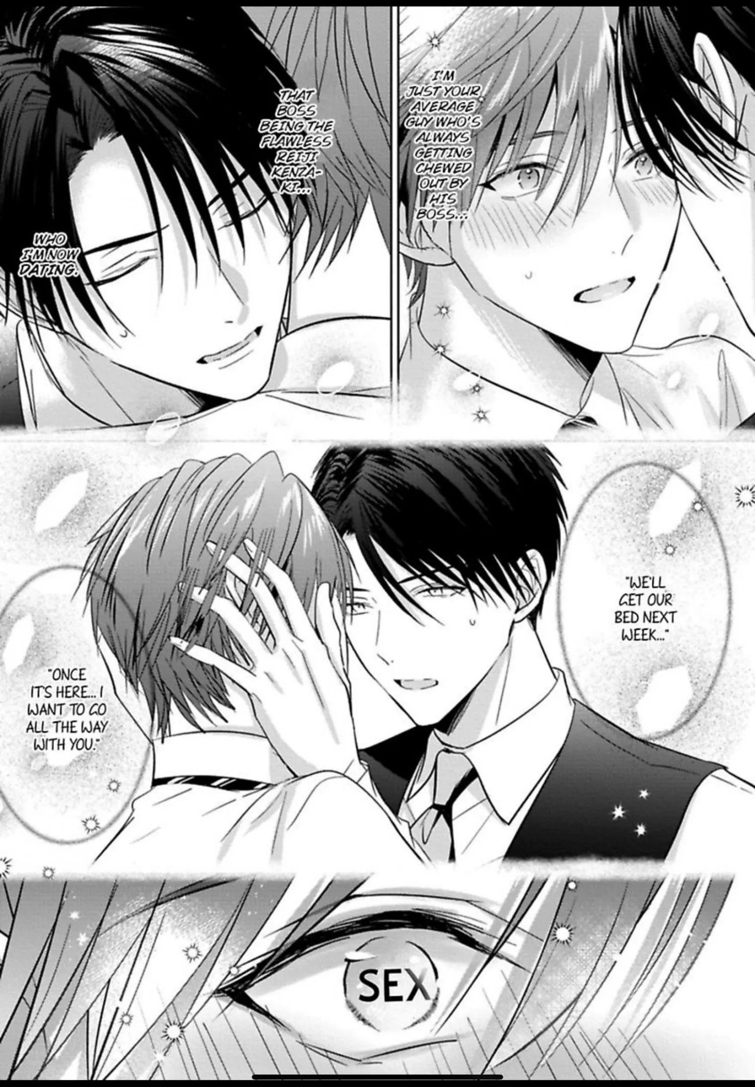 I Want to Spoil You - Chapter 6 Page 4