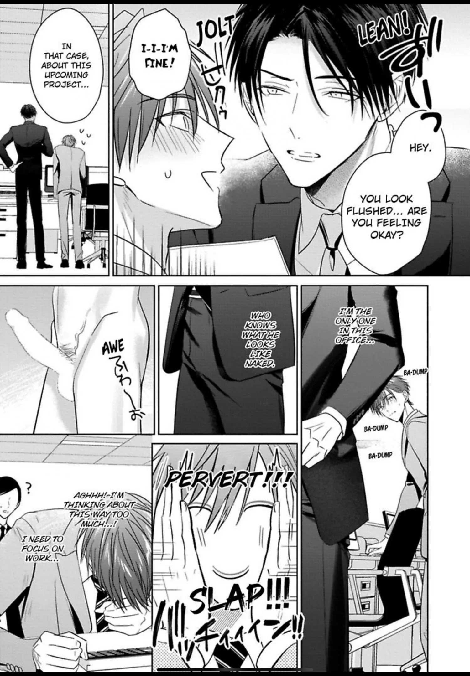 I Want to Spoil You - Chapter 6 Page 8