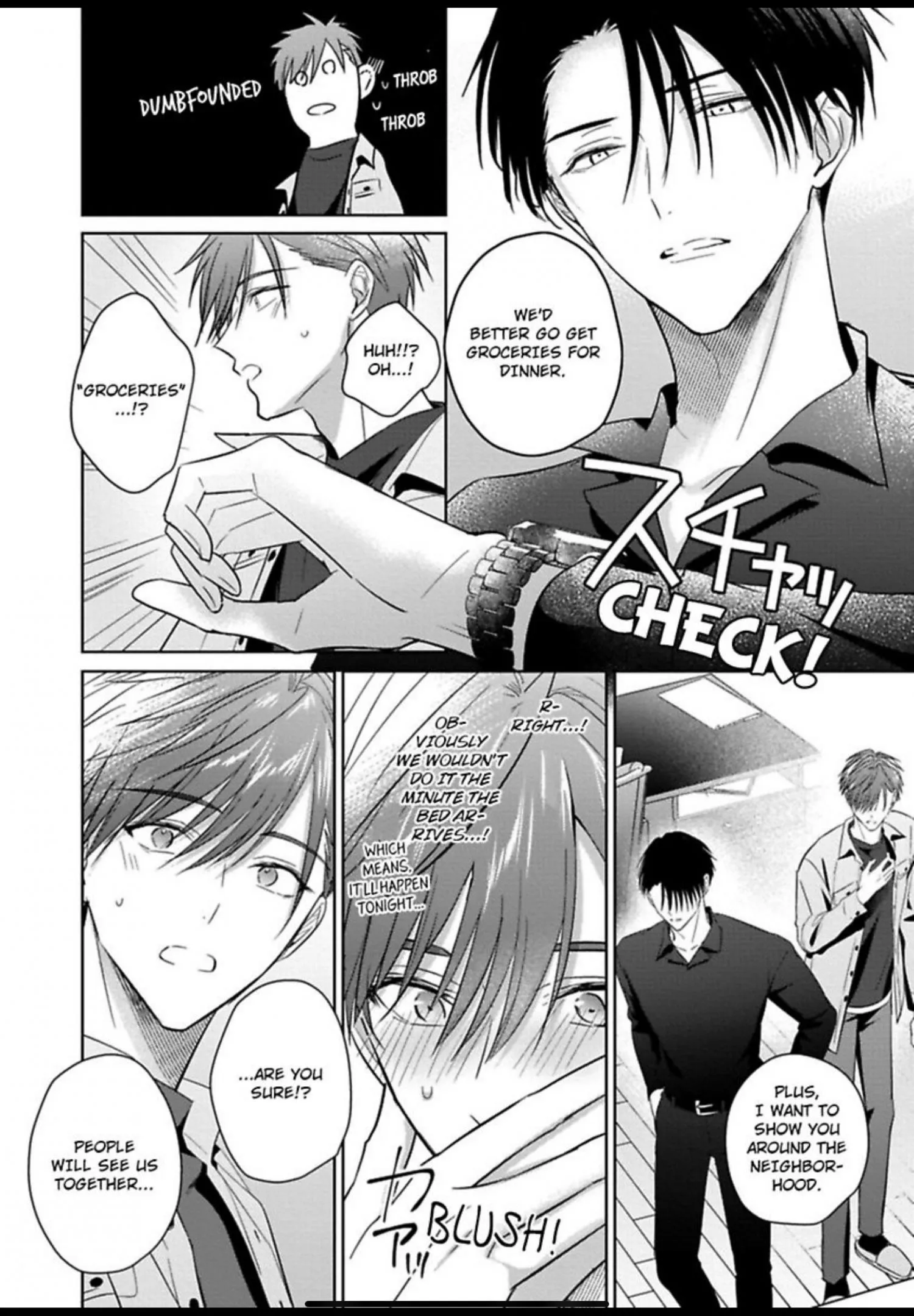 I Want to Spoil You - Chapter 6 Page 11