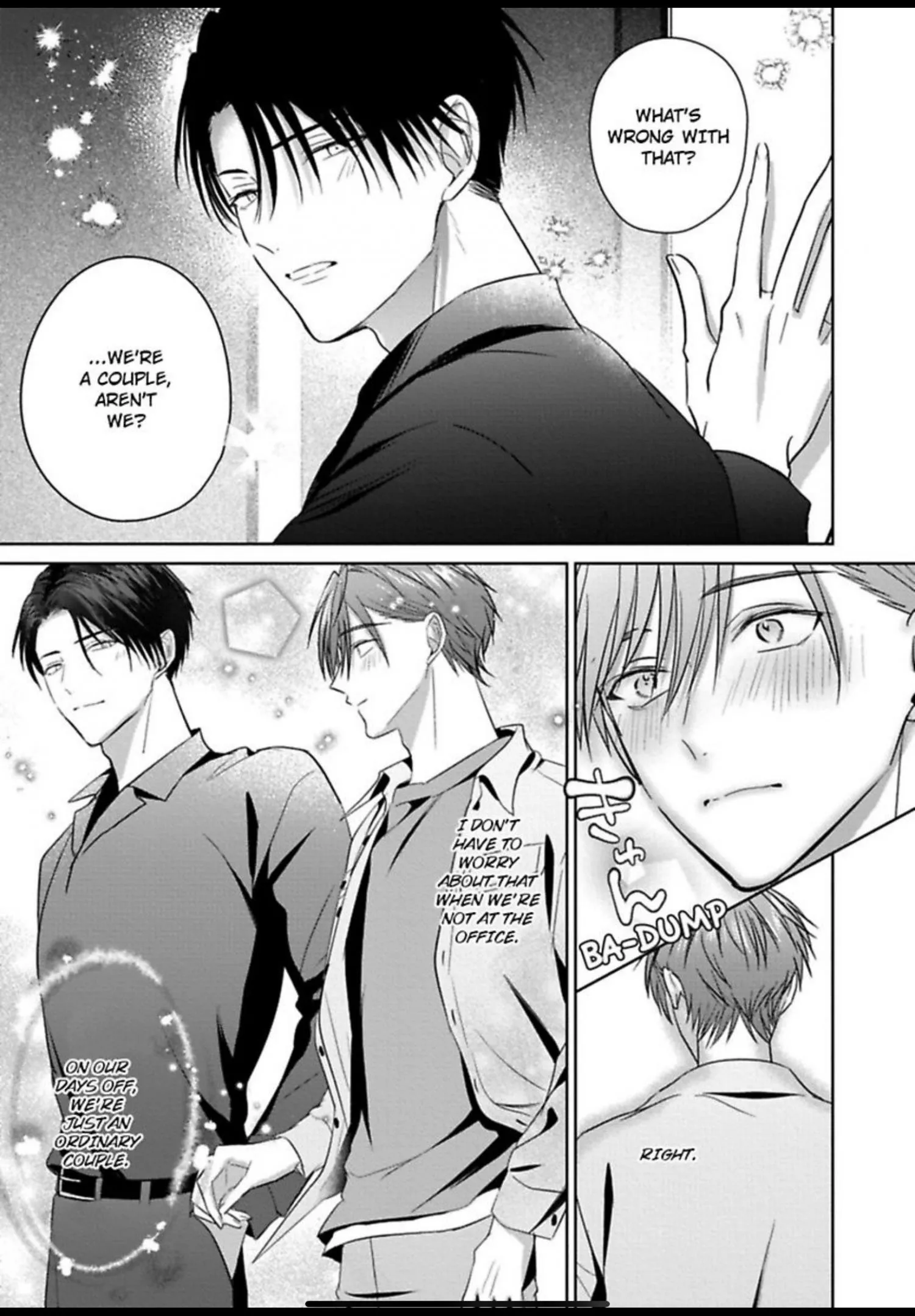 I Want to Spoil You - Chapter 6 Page 12