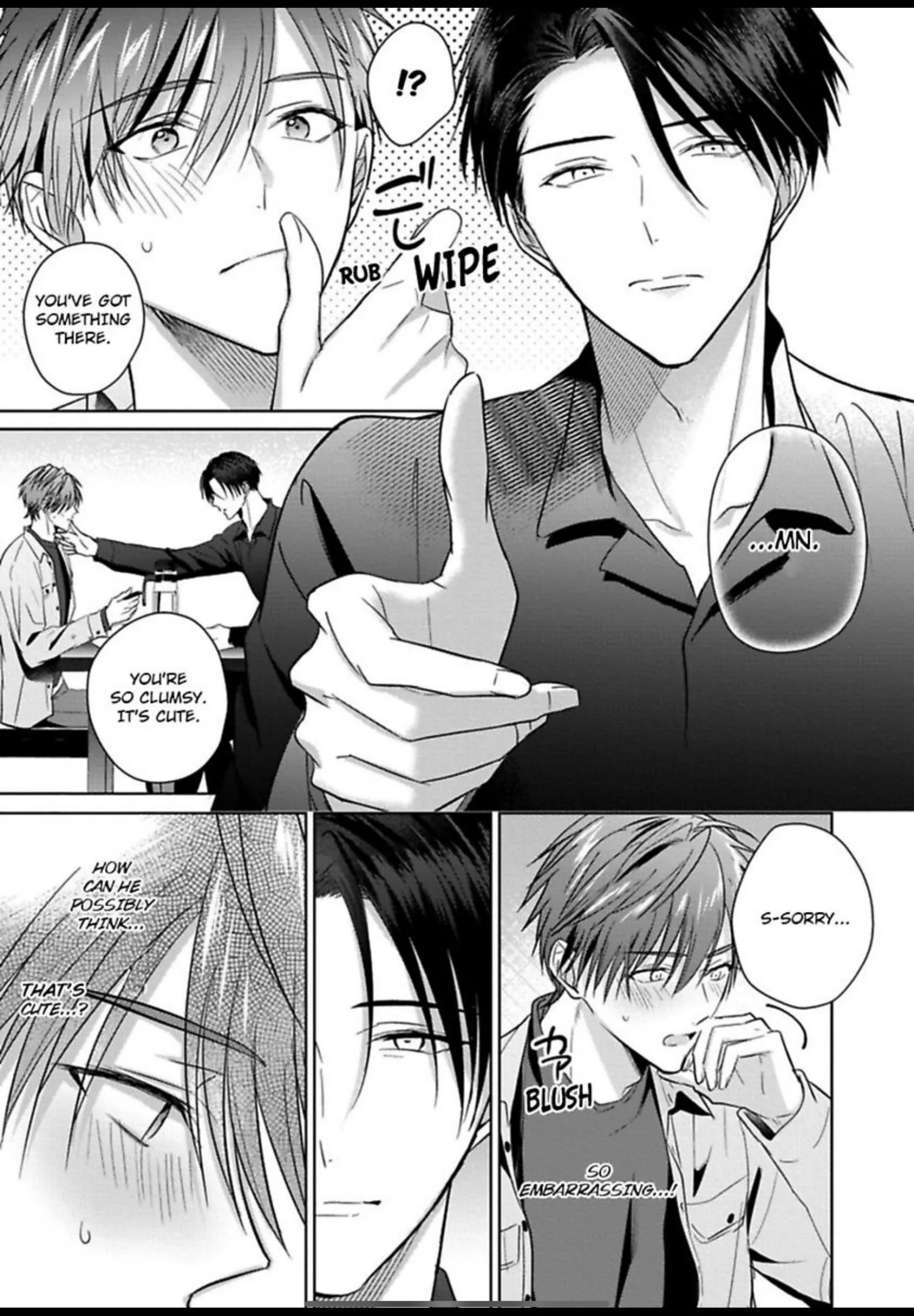 I Want to Spoil You - Chapter 6 Page 16