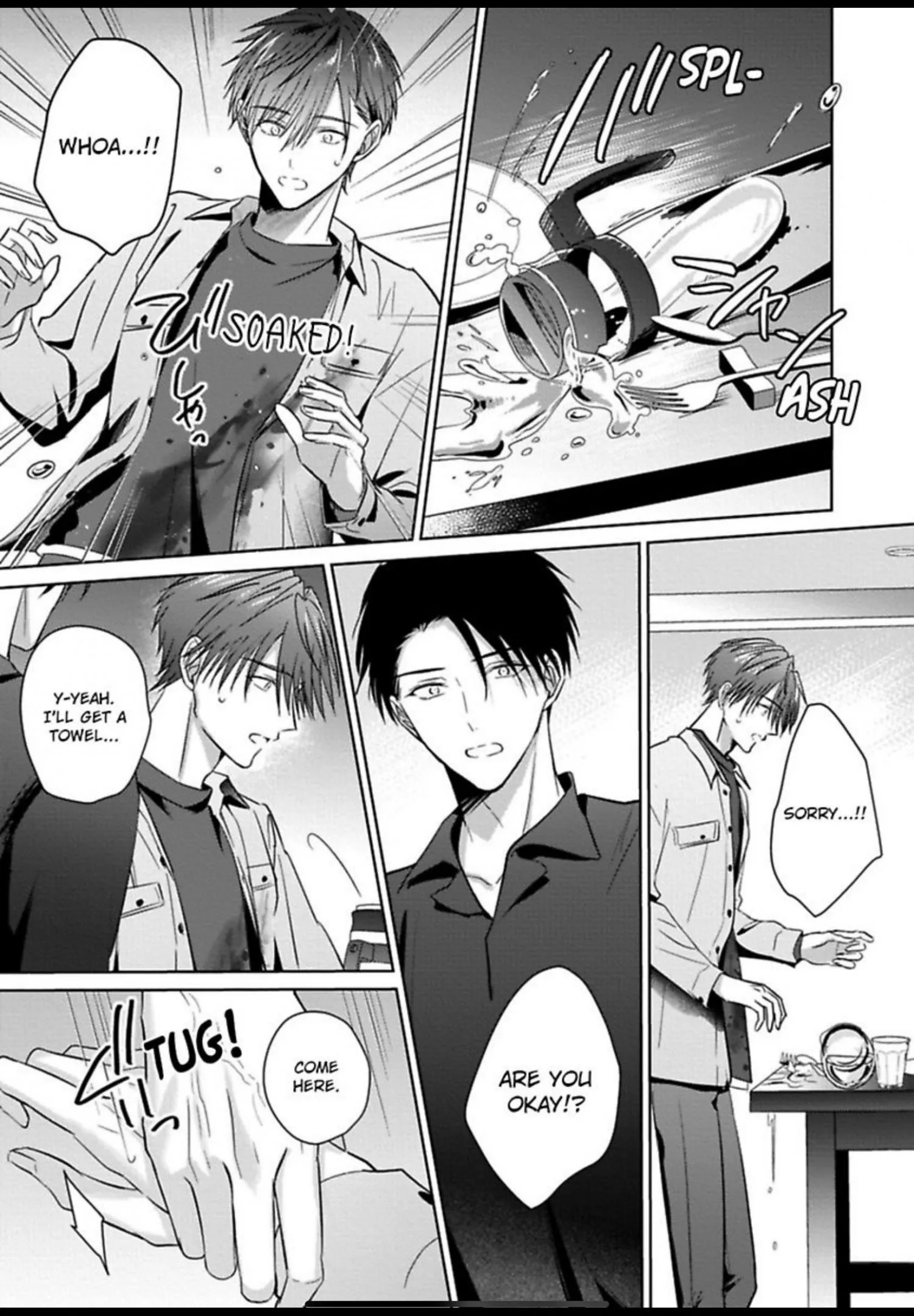 I Want to Spoil You - Chapter 6 Page 18