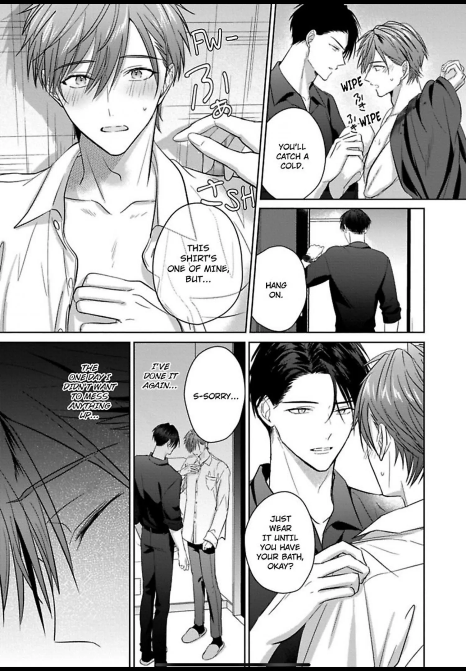 I Want to Spoil You - Chapter 6 Page 20