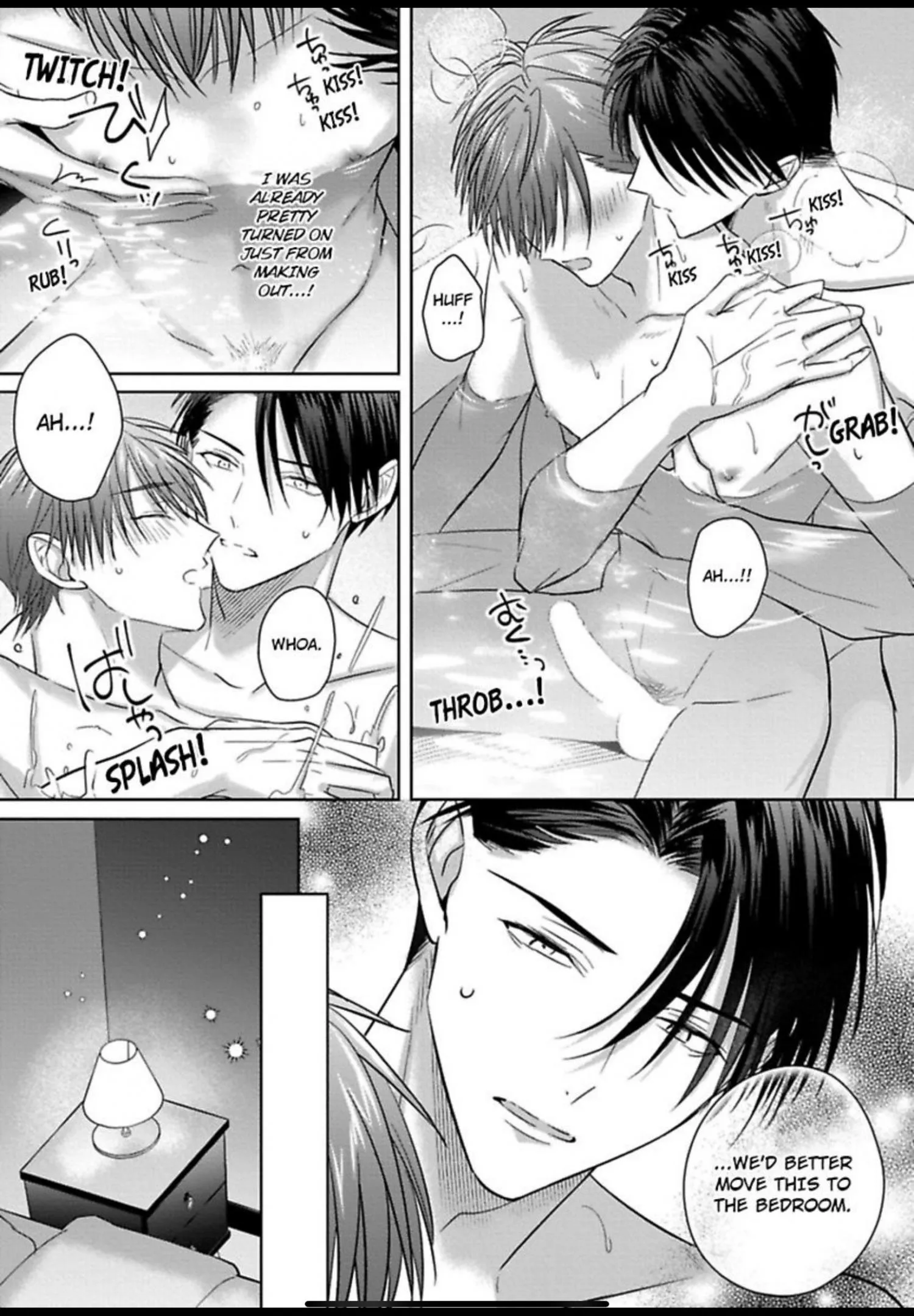 I Want to Spoil You - Chapter 6 Page 28