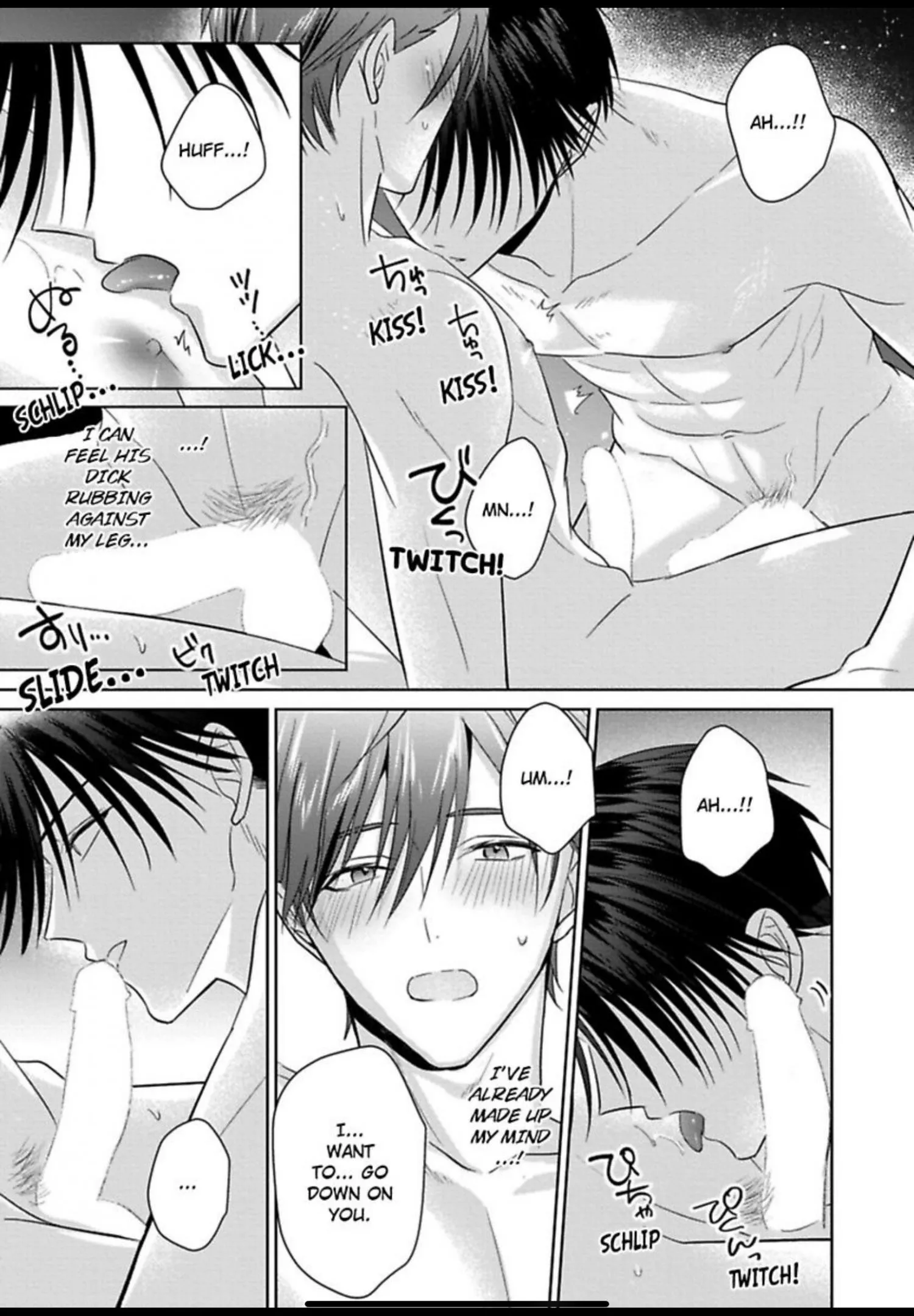 I Want to Spoil You - Chapter 6 Page 30