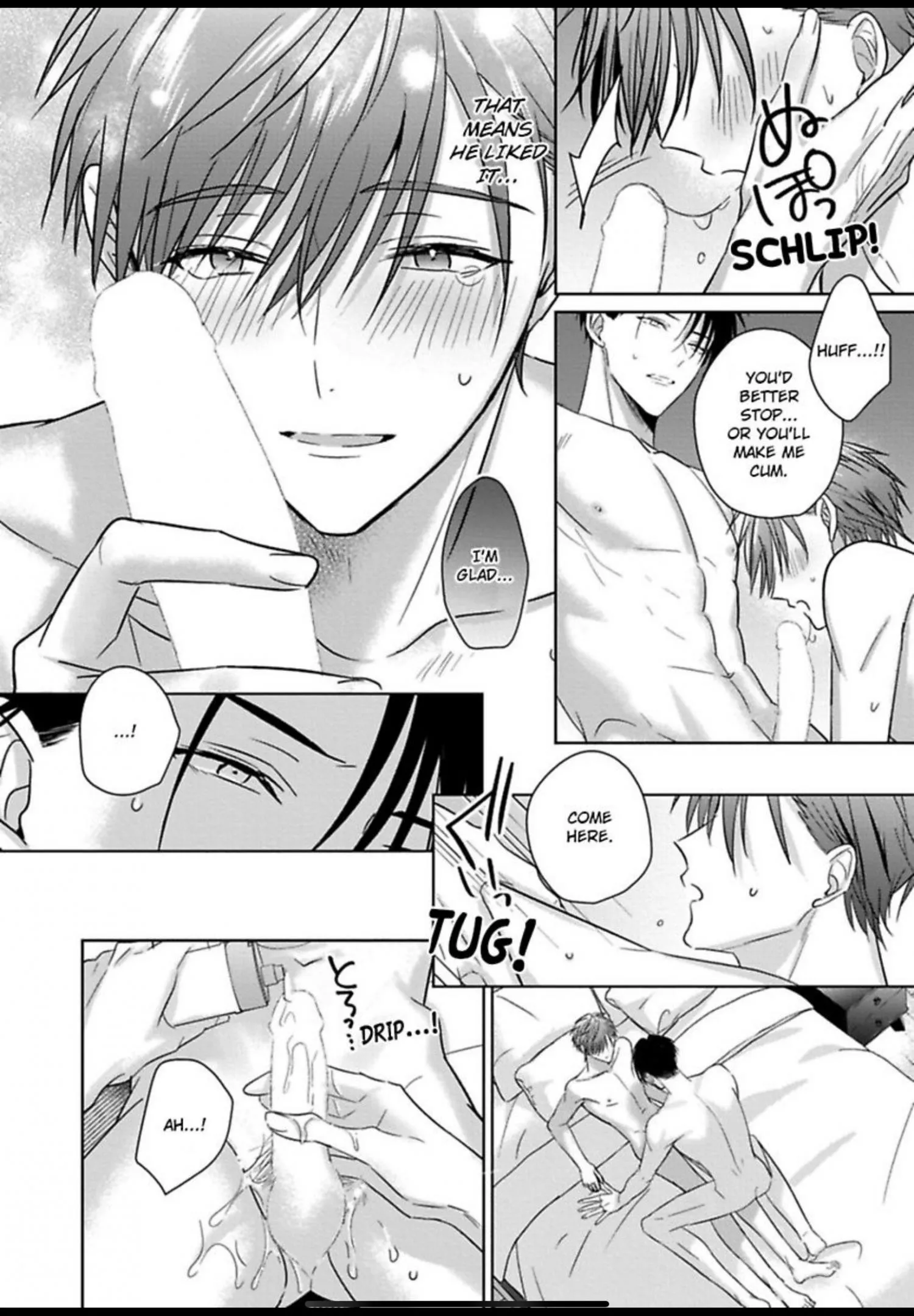 I Want to Spoil You - Chapter 6 Page 33