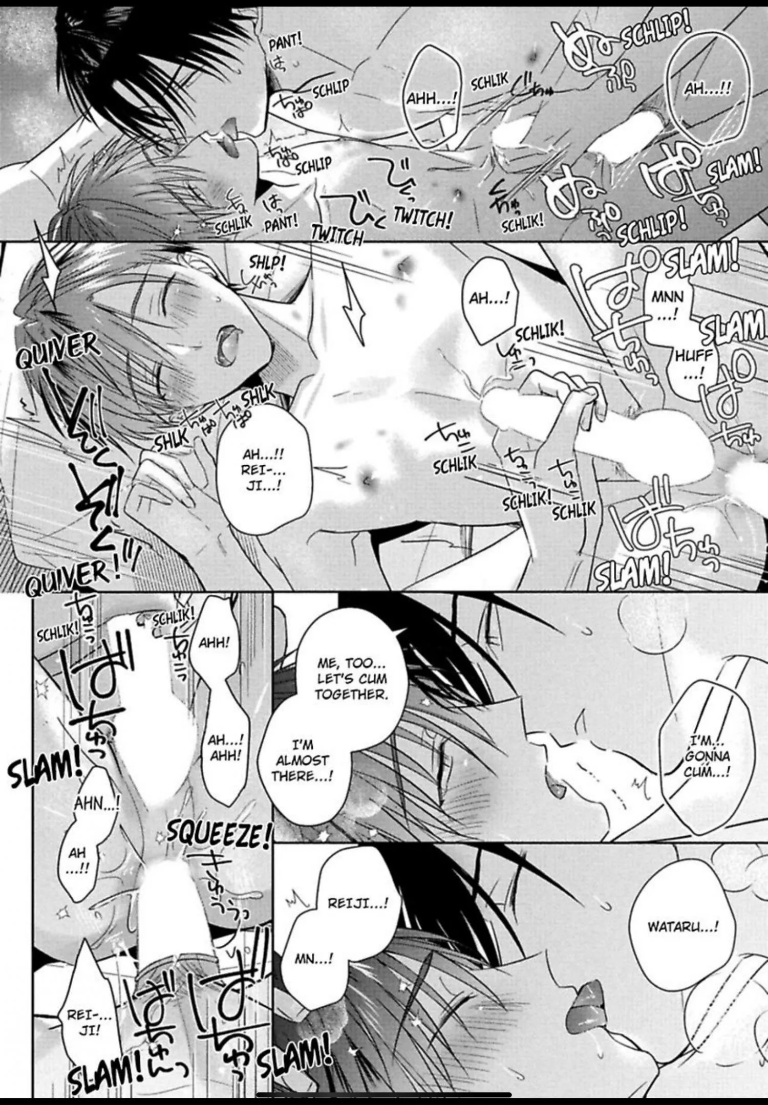 I Want to Spoil You - Chapter 6 Page 45