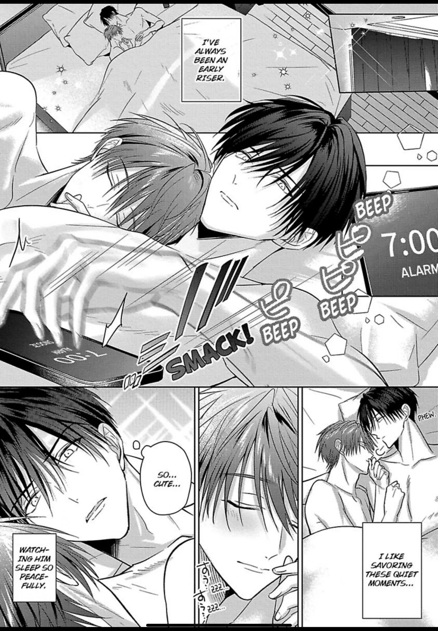 I Want to Spoil You - Chapter 7 Page 4