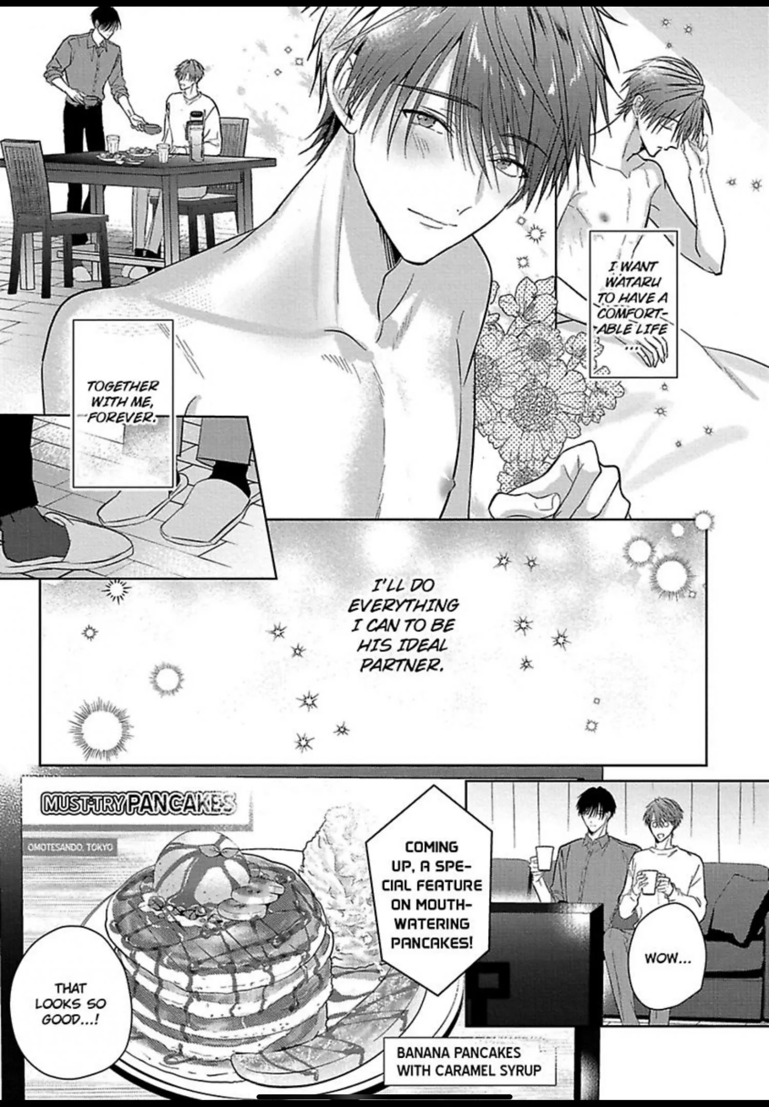 I Want to Spoil You - Chapter 7 Page 6
