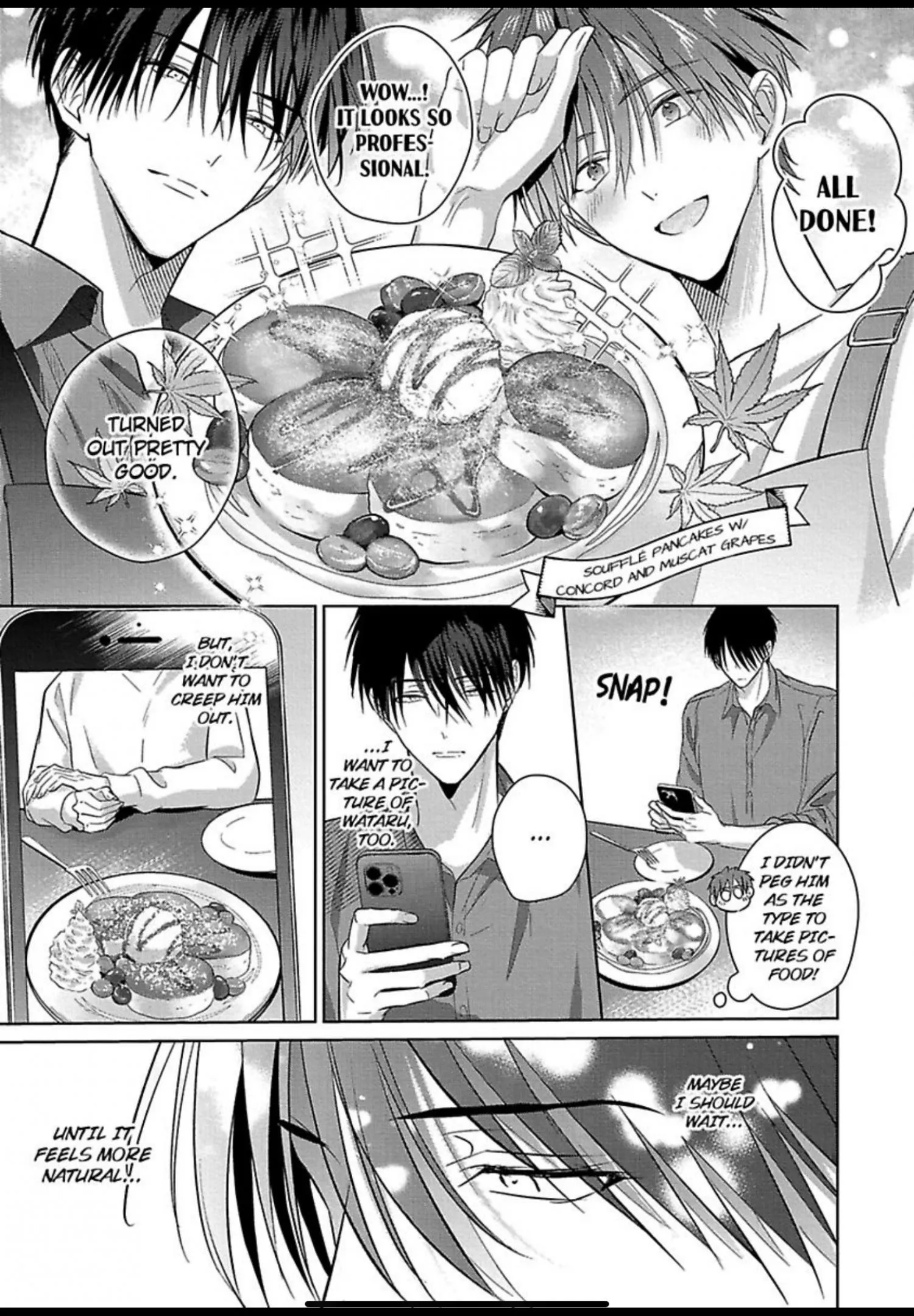 I Want to Spoil You - Chapter 7 Page 10