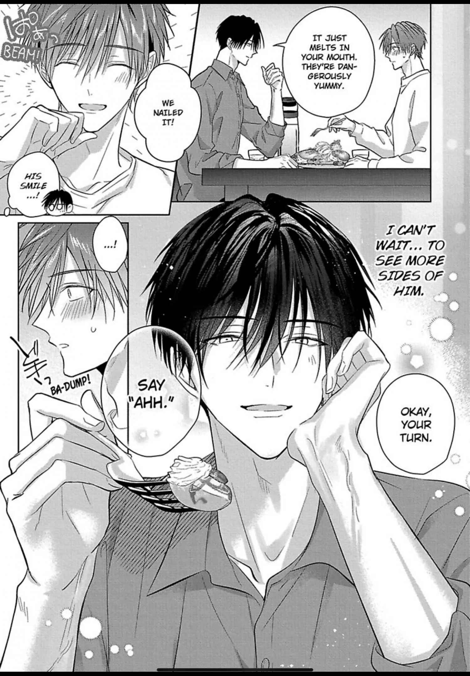 I Want to Spoil You - Chapter 7 Page 12