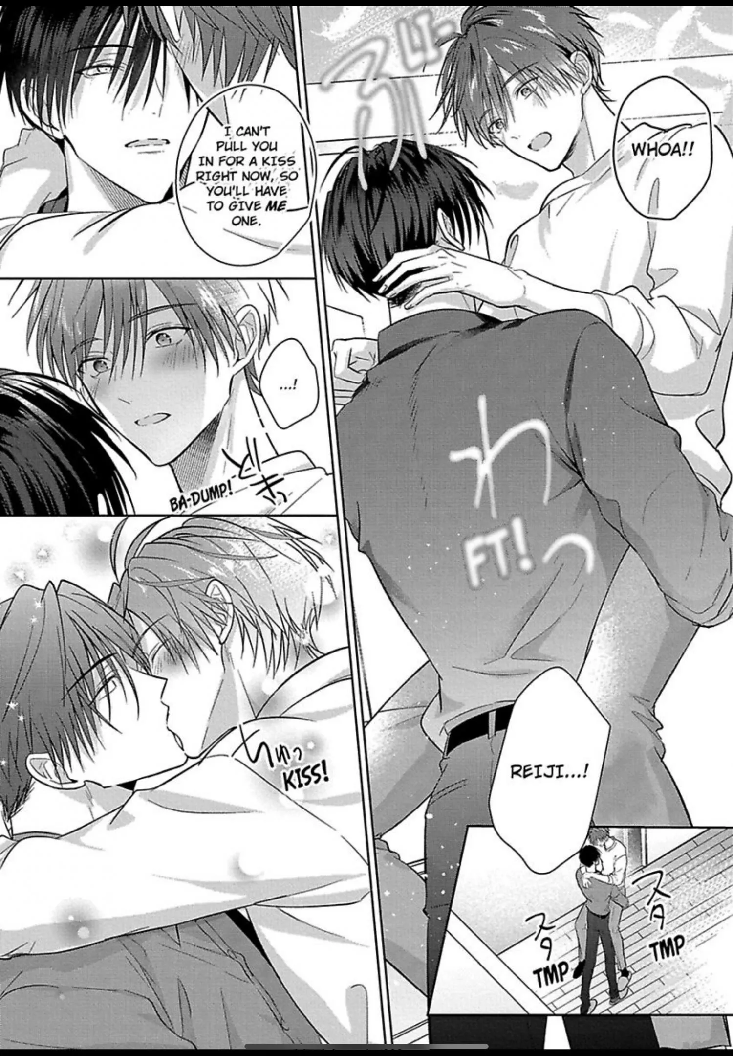 I Want to Spoil You - Chapter 7 Page 16