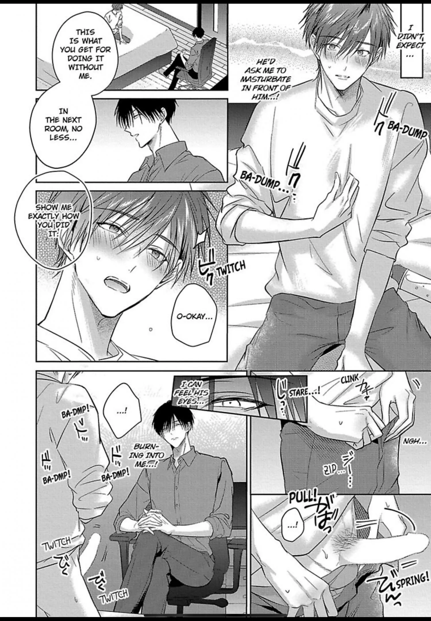 I Want to Spoil You - Chapter 7 Page 19