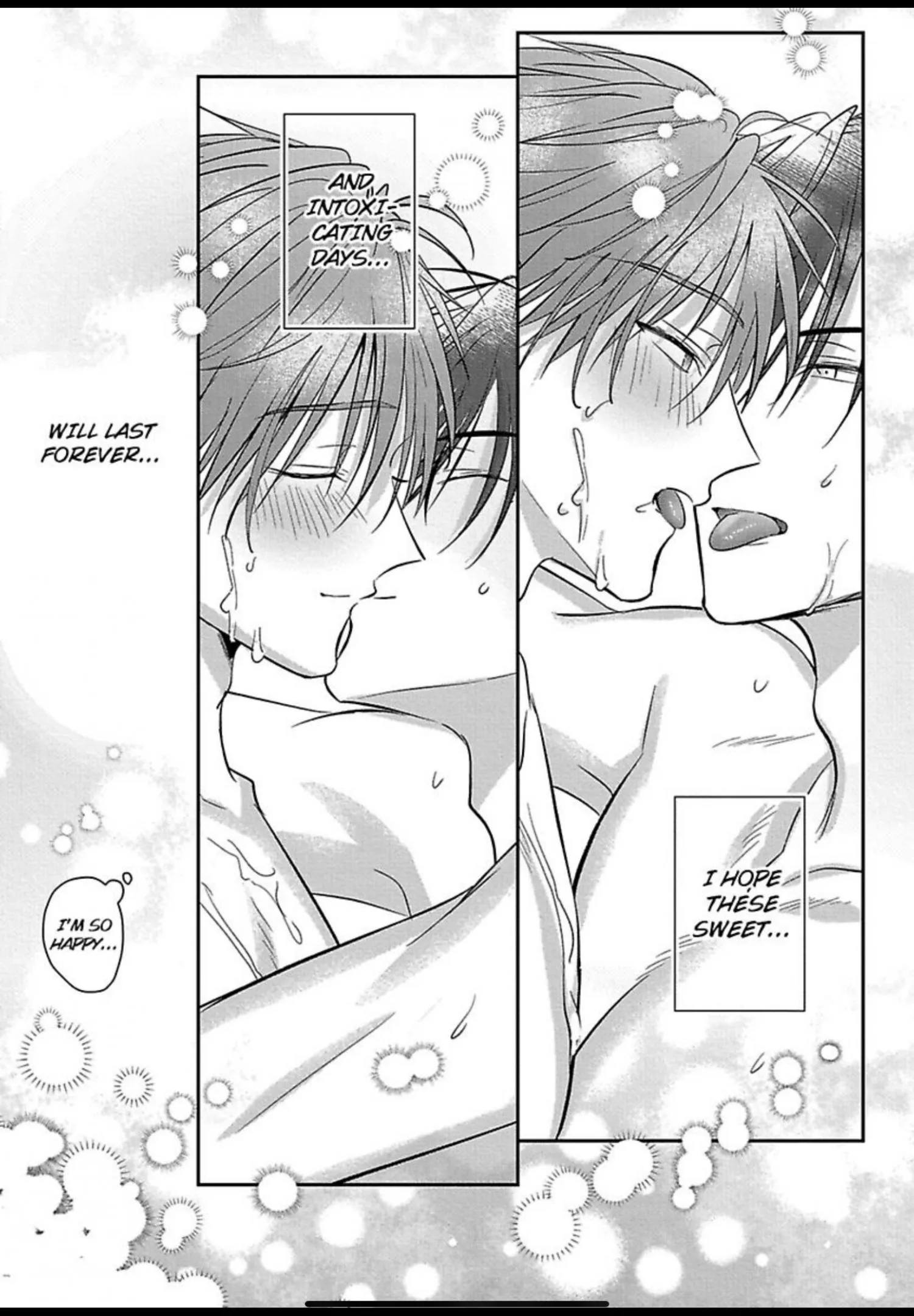I Want to Spoil You - Chapter 7 Page 30