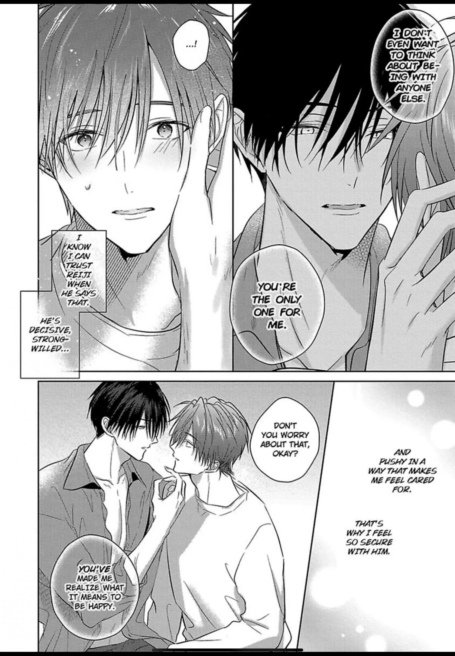 I Want to Spoil You - Chapter 7 Page 37