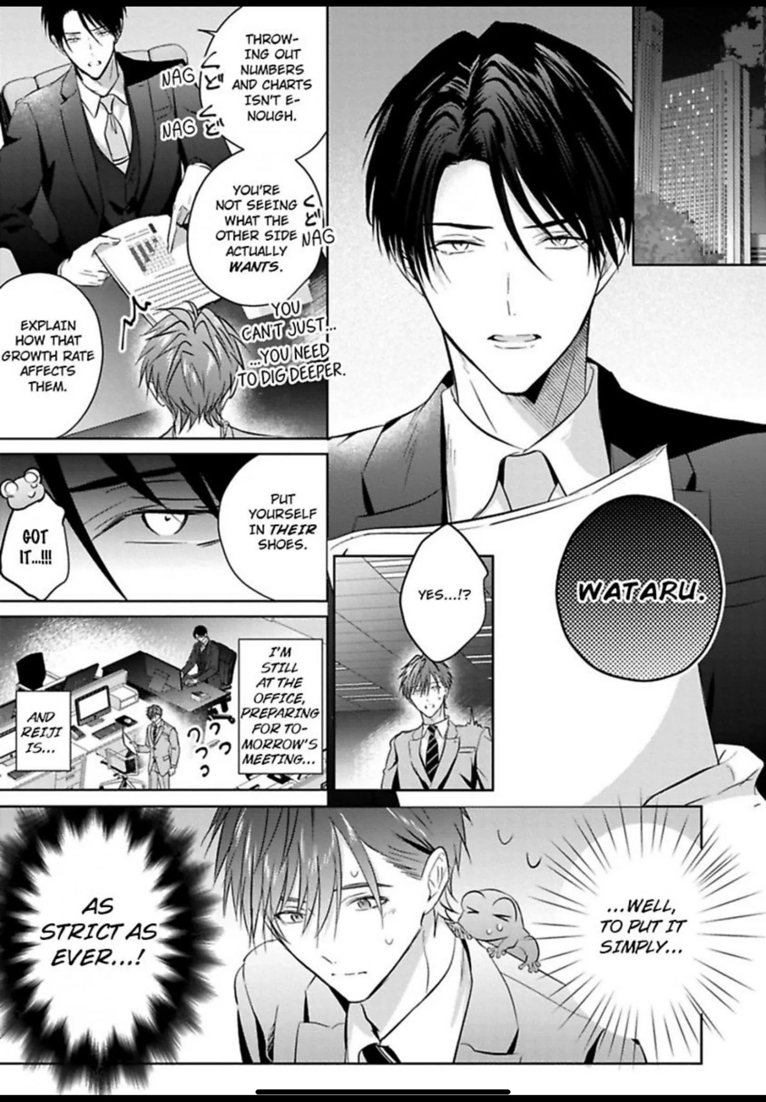 I Want to Spoil You - Chapter 8 Page 4