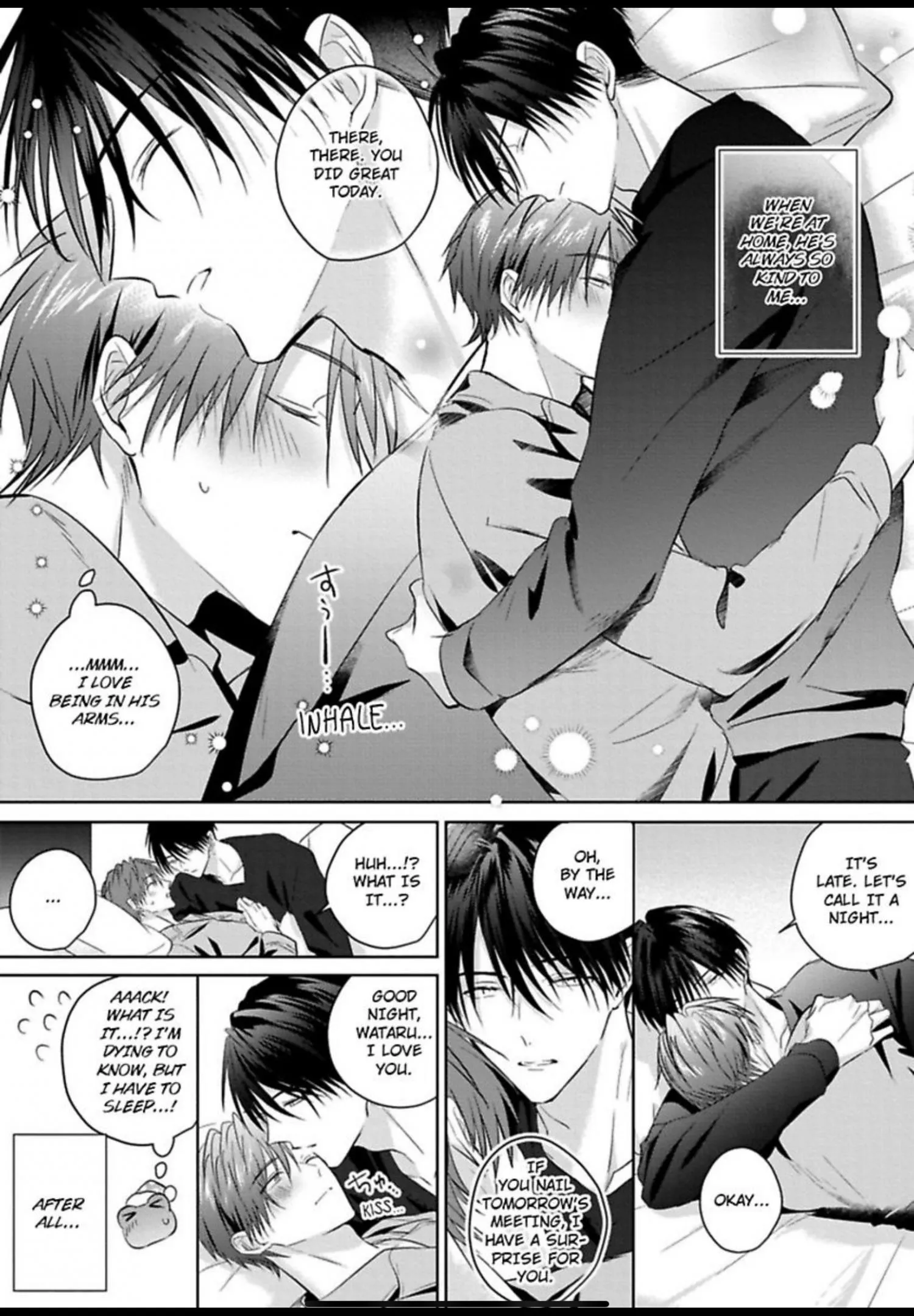 I Want to Spoil You - Chapter 8 Page 6