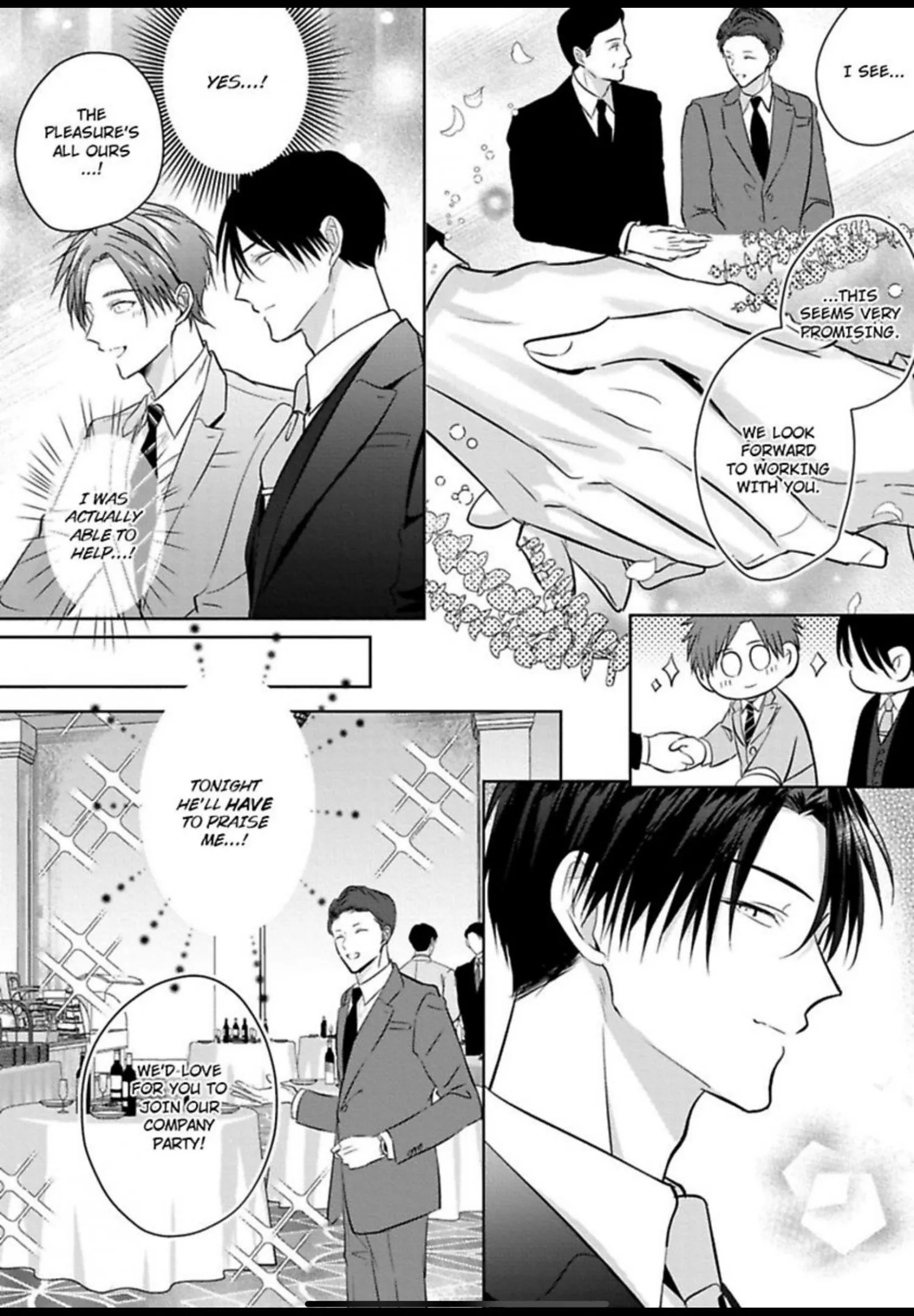 I Want to Spoil You - Chapter 8 Page 9