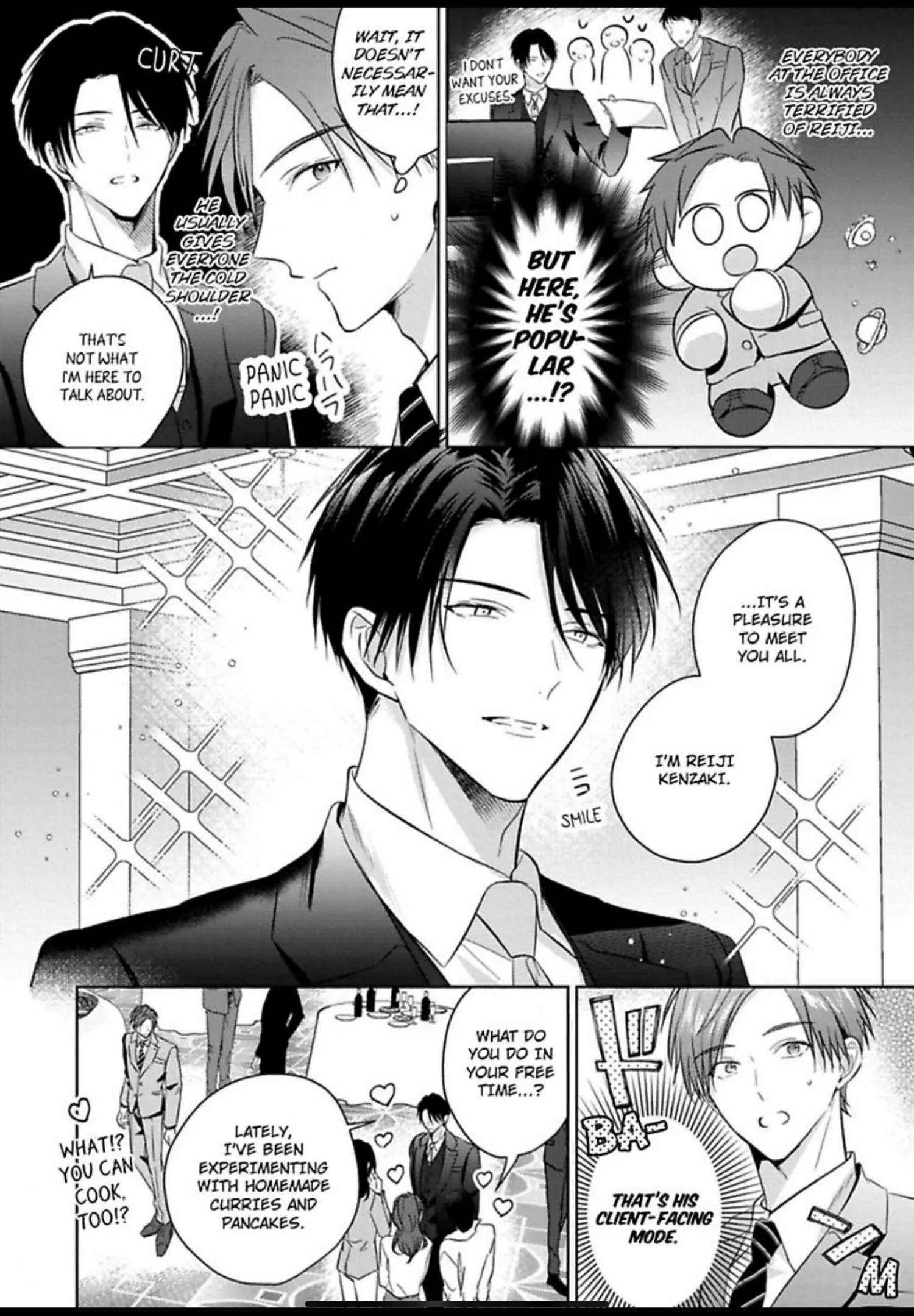 I Want to Spoil You - Chapter 8 Page 11