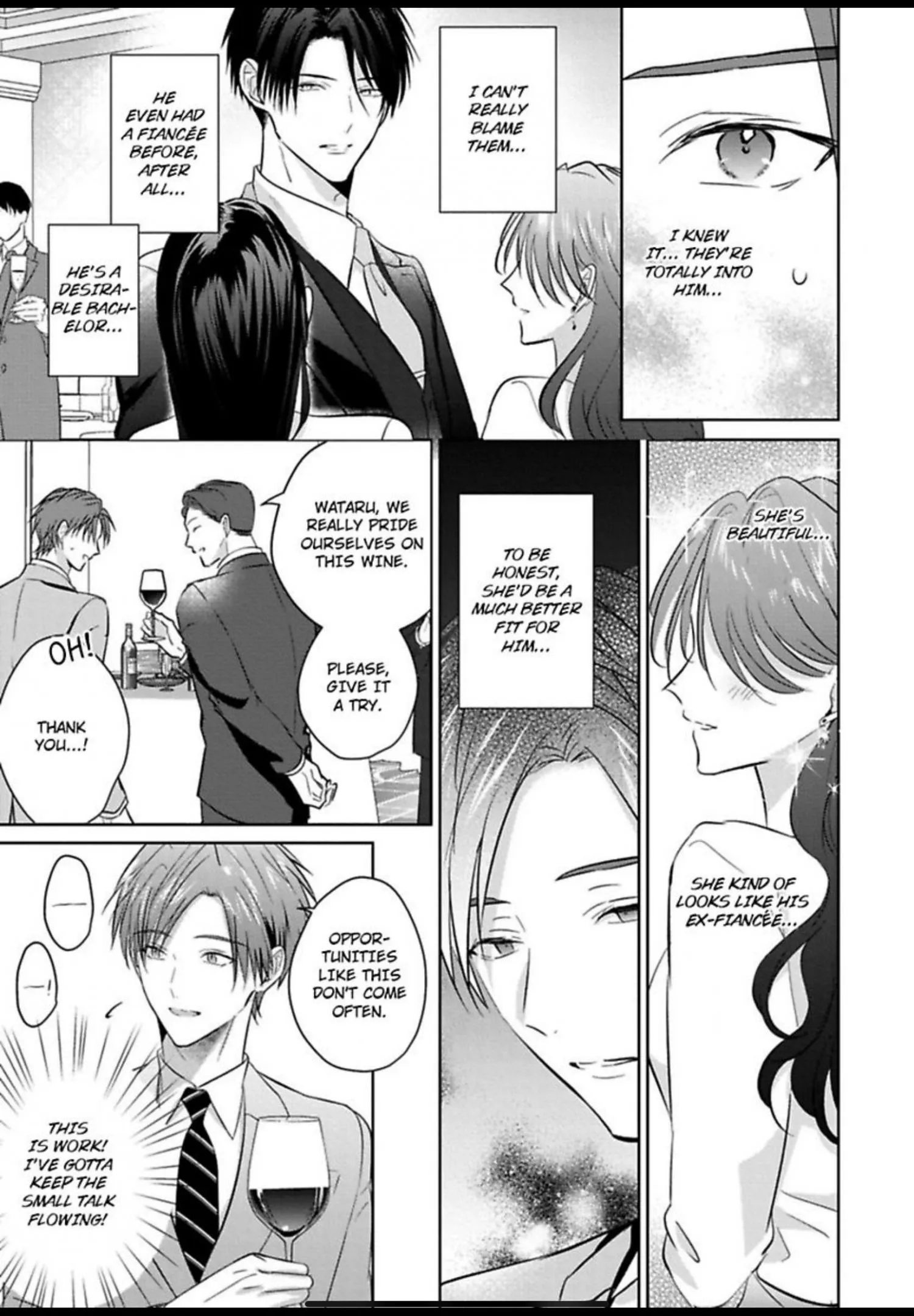 I Want to Spoil You - Chapter 8 Page 12