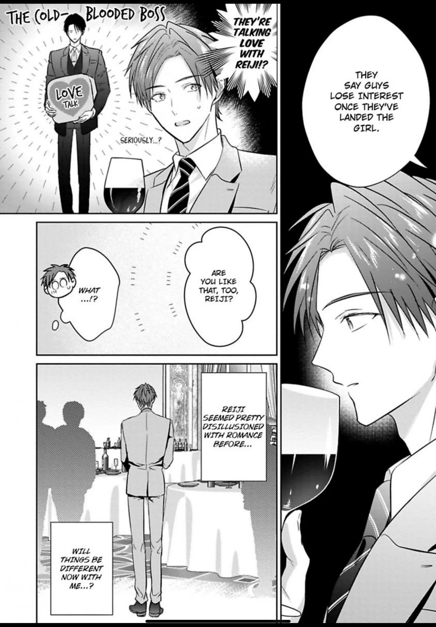 I Want to Spoil You - Chapter 8 Page 13