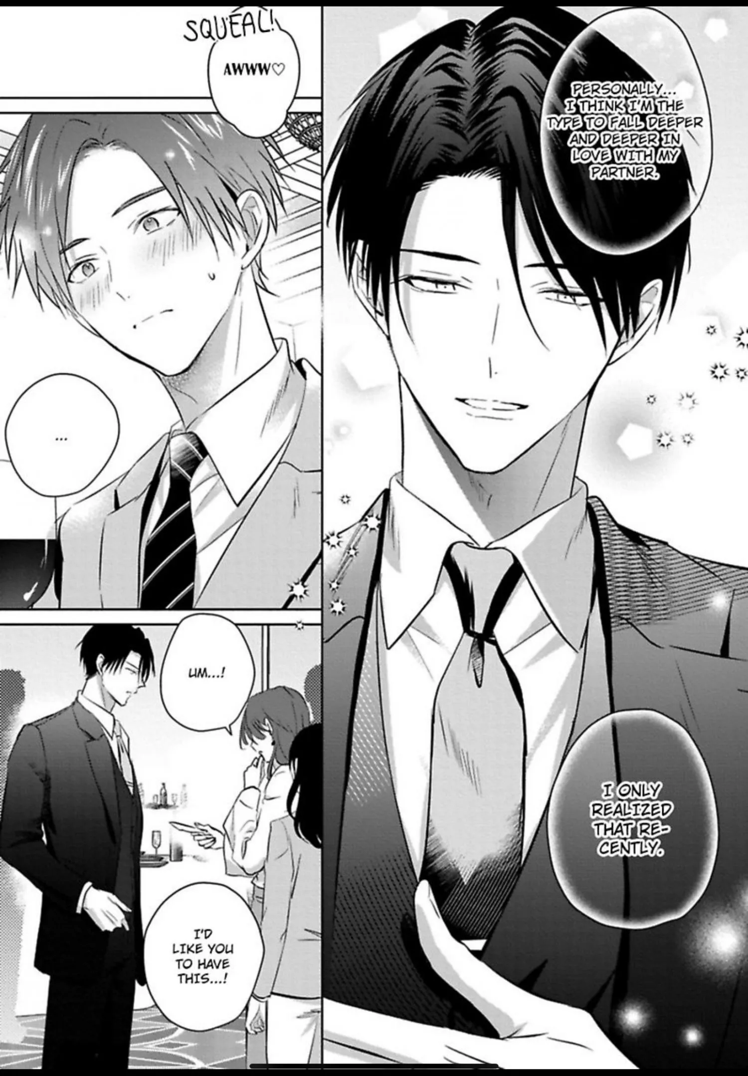 I Want to Spoil You - Chapter 8 Page 14
