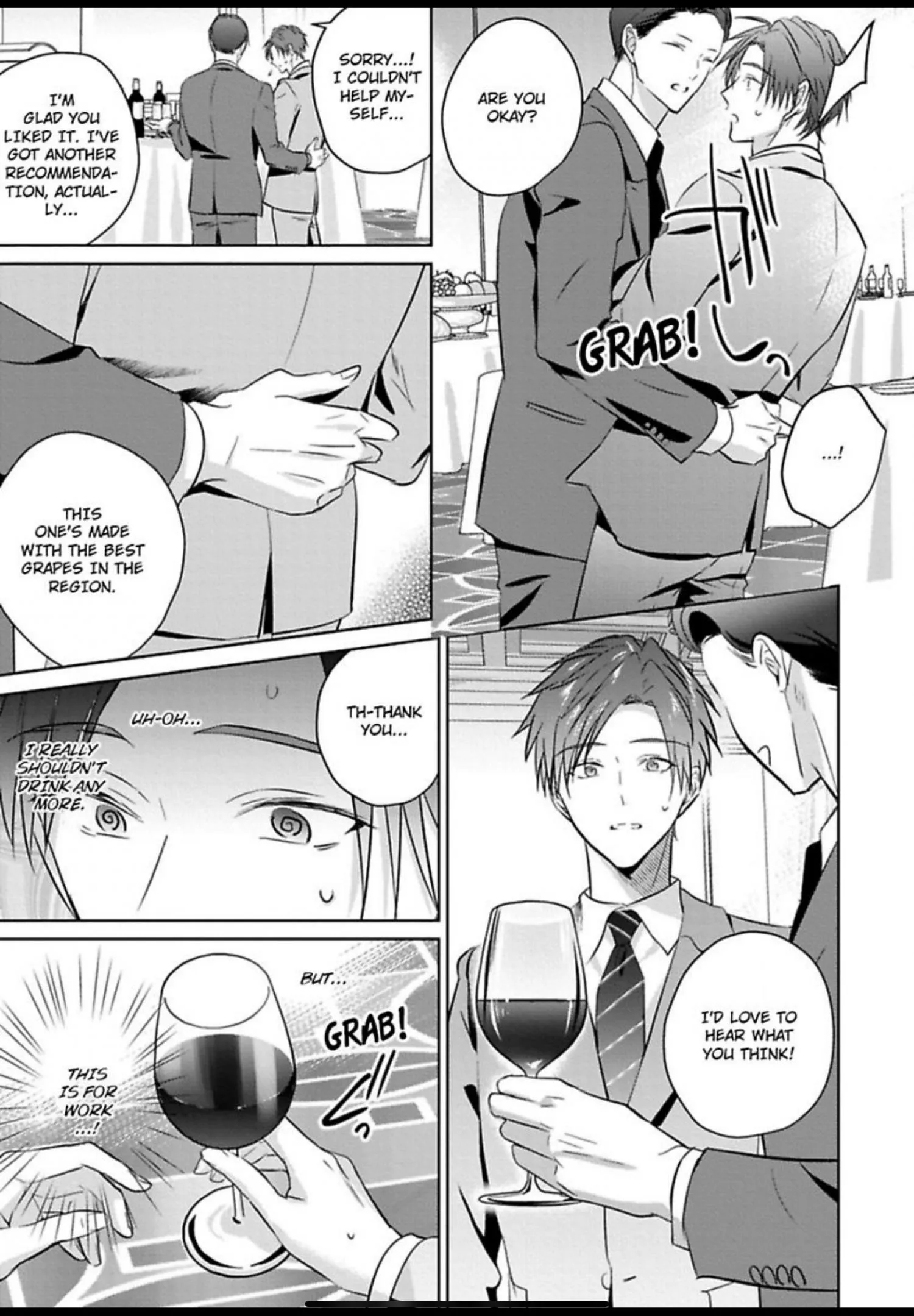 I Want to Spoil You - Chapter 8 Page 18