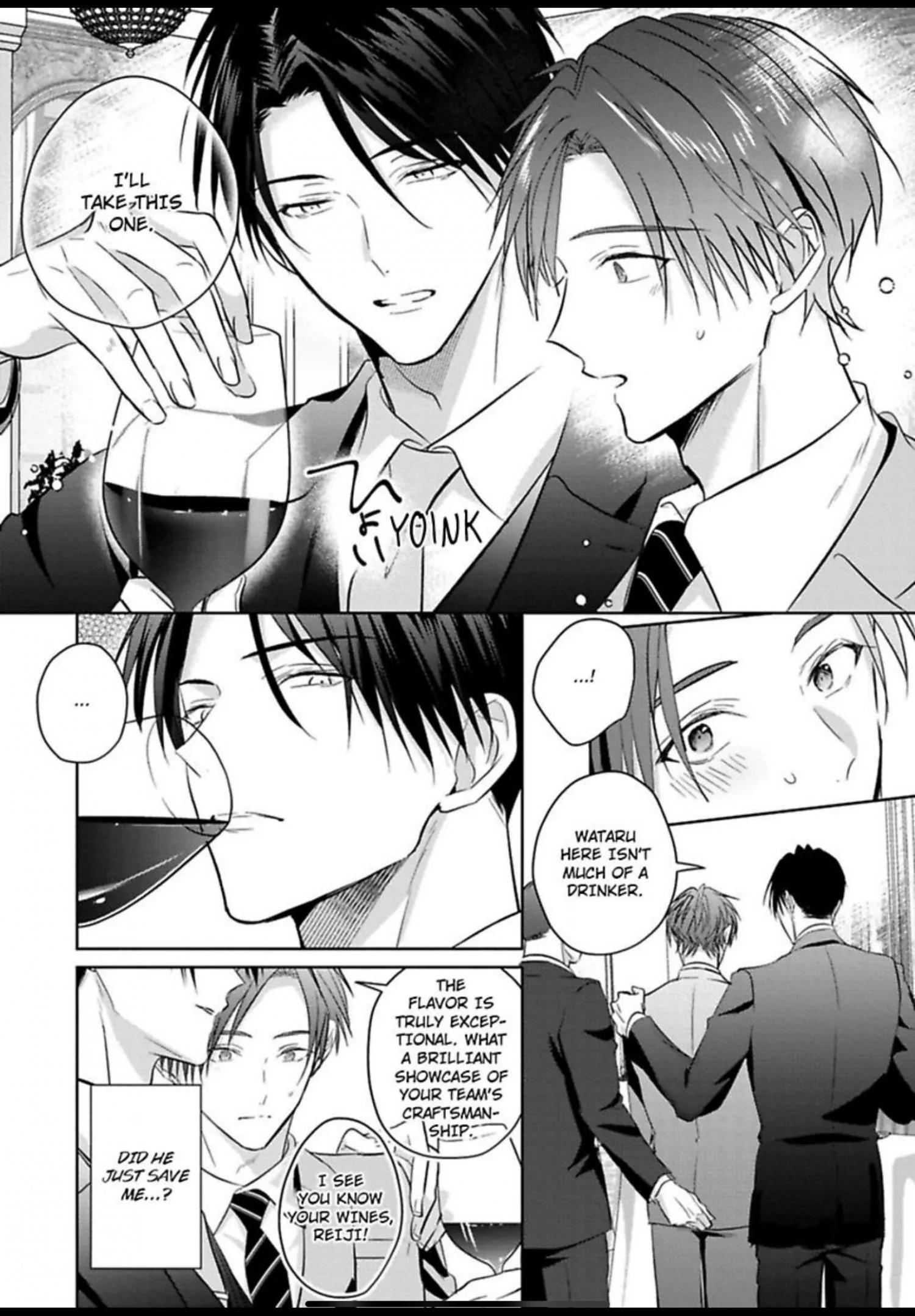 I Want to Spoil You - Chapter 8 Page 19
