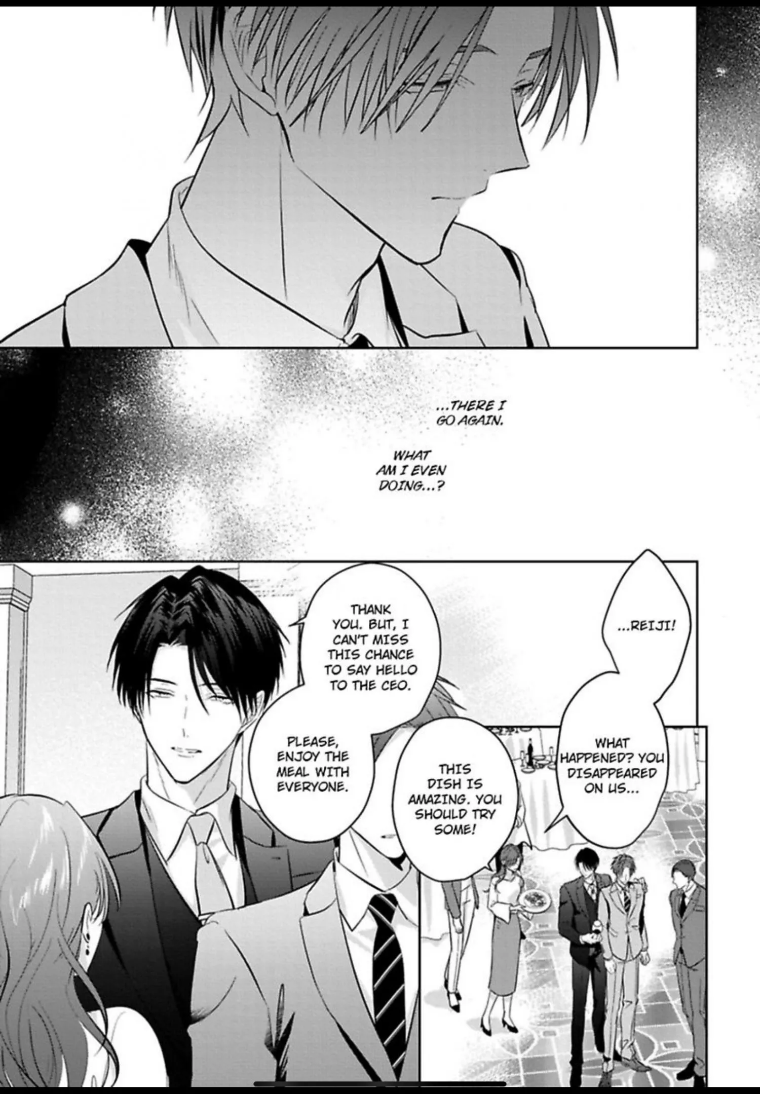 I Want to Spoil You - Chapter 8 Page 20
