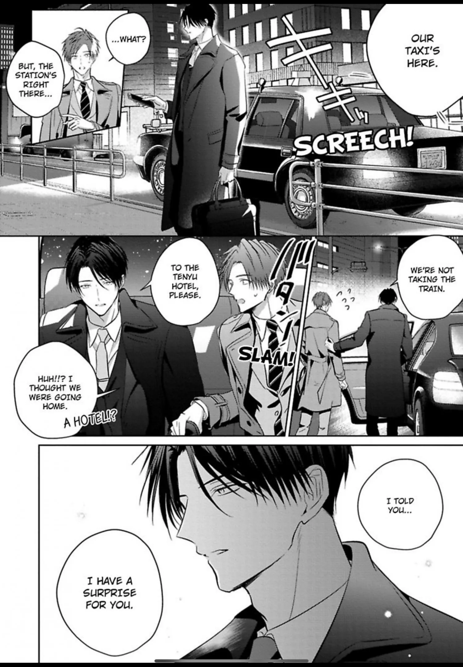 I Want to Spoil You - Chapter 8 Page 25