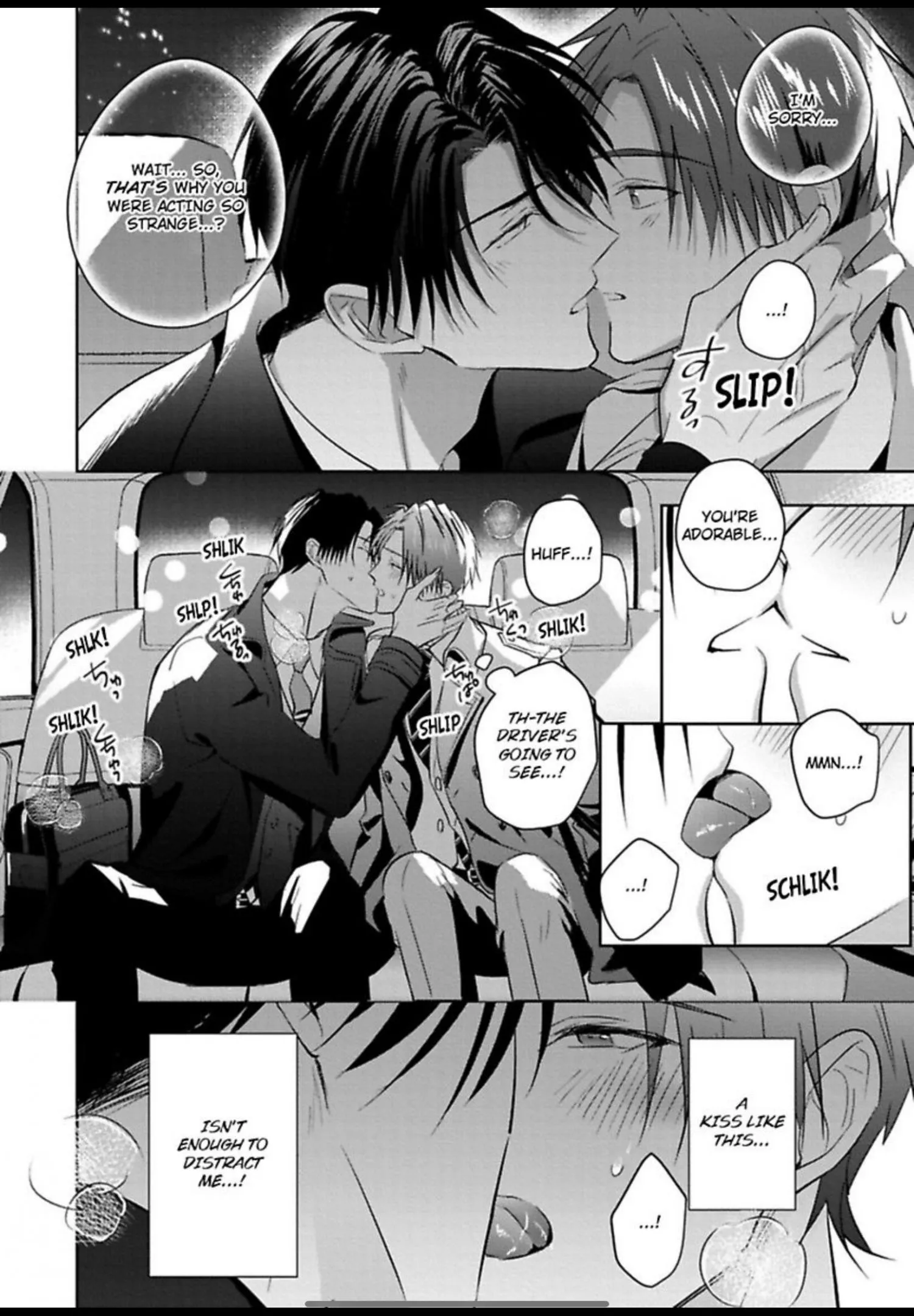 I Want to Spoil You - Chapter 8 Page 27
