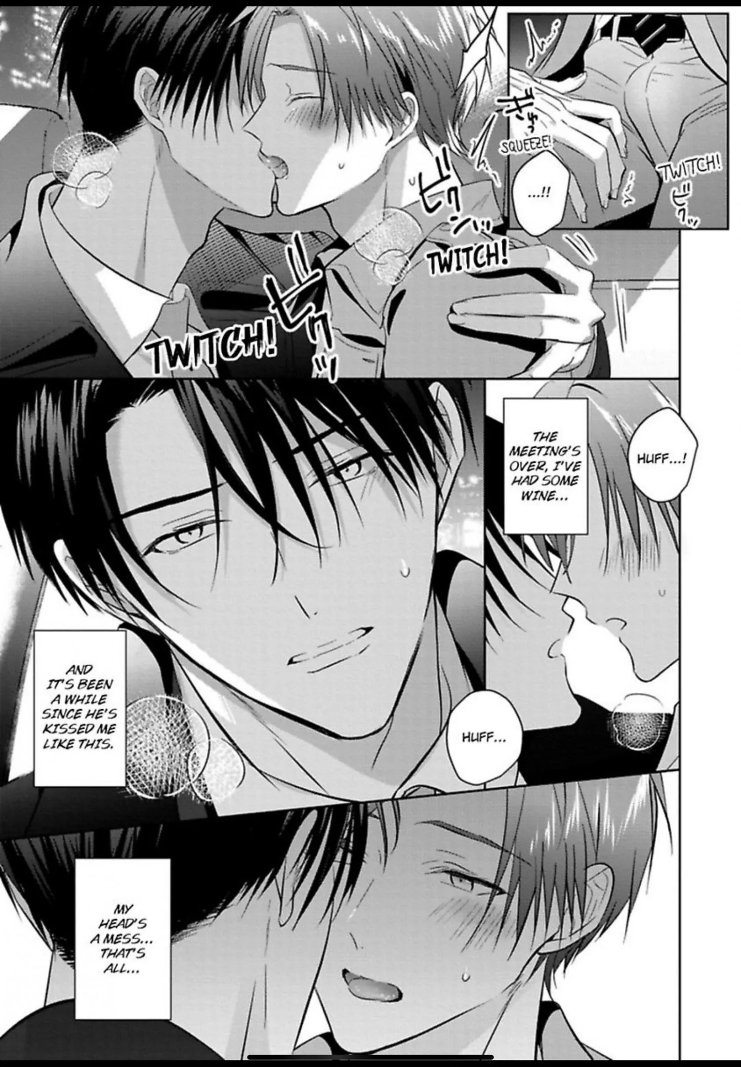 I Want to Spoil You - Chapter 8 Page 28