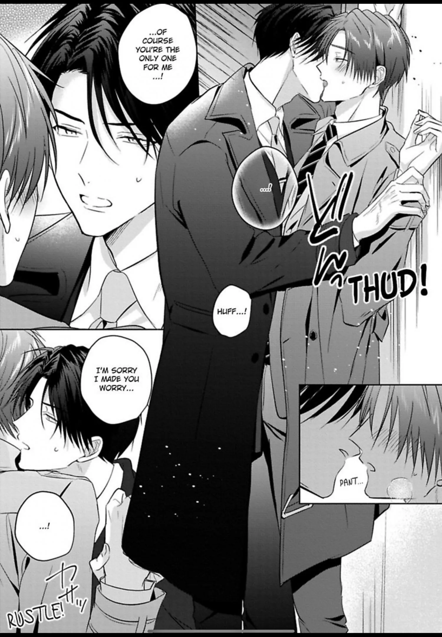 I Want to Spoil You - Chapter 8 Page 30