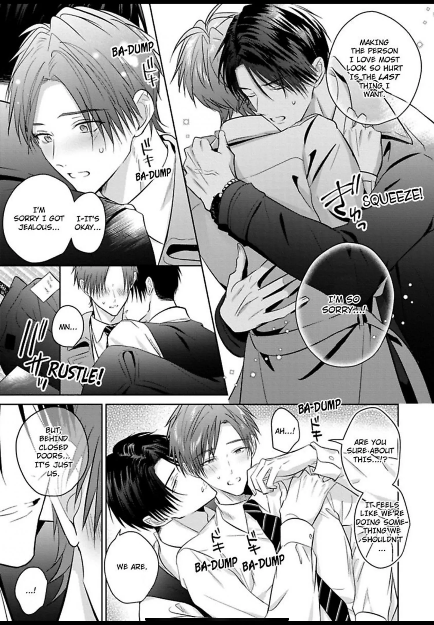 I Want to Spoil You - Chapter 8 Page 32