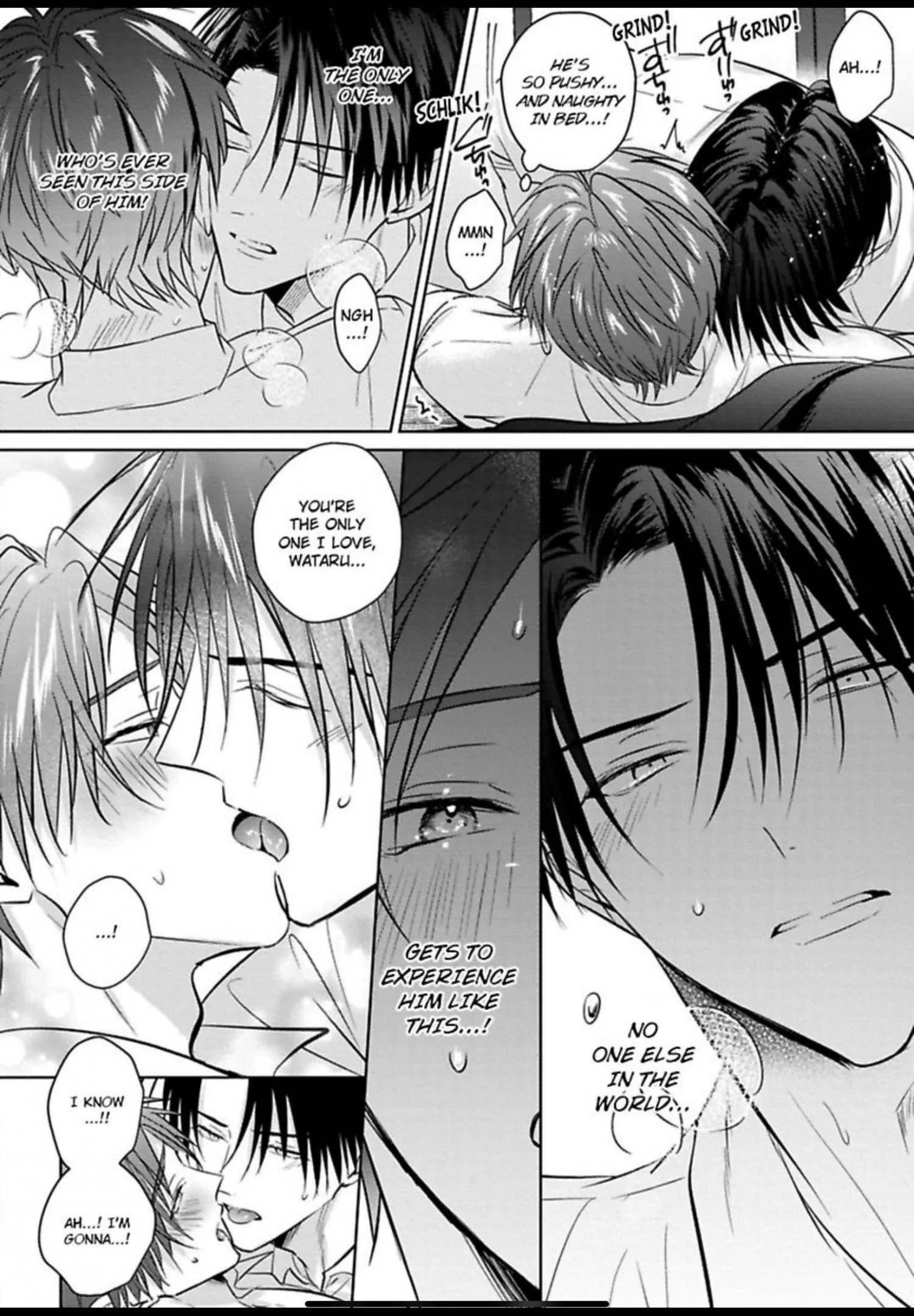 I Want to Spoil You - Chapter 8 Page 35