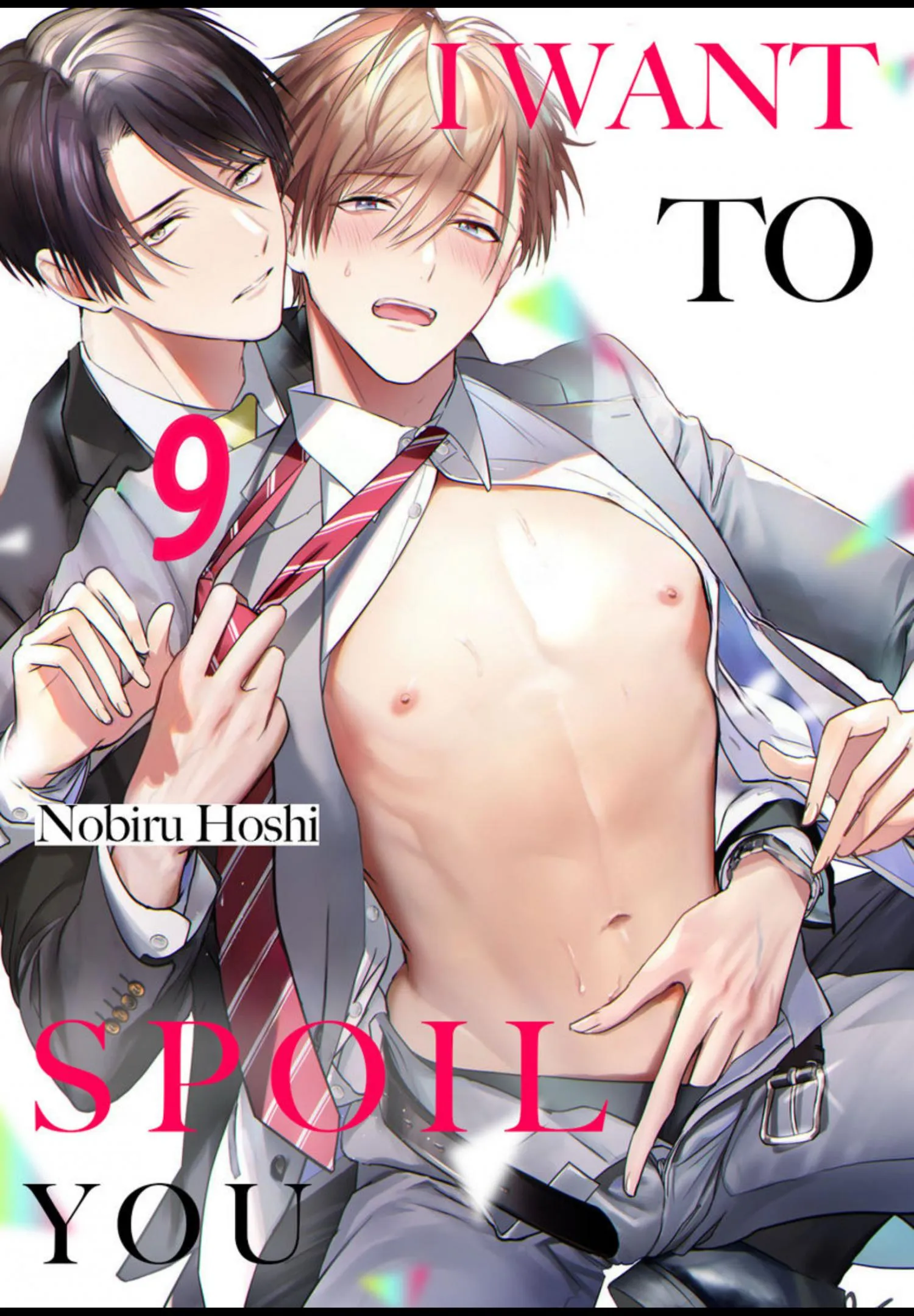 I Want to Spoil You - Chapter 9 Page 2