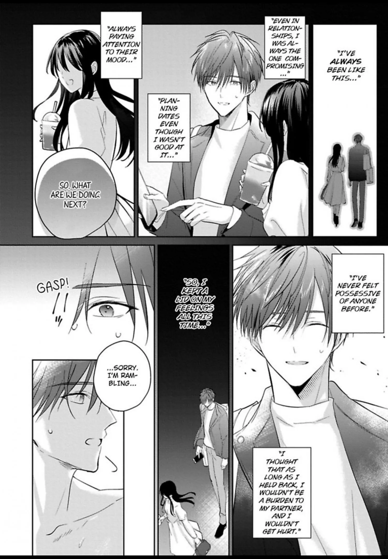 I Want to Spoil You - Chapter 9 Page 7