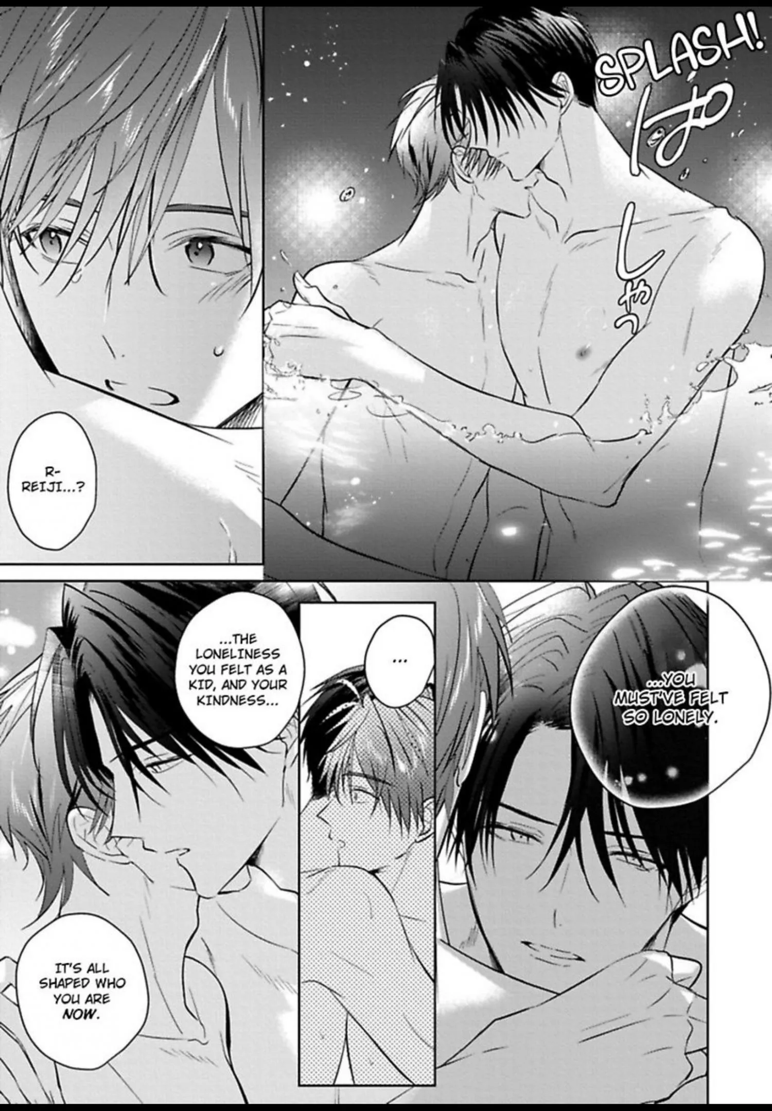 I Want to Spoil You - Chapter 9 Page 8
