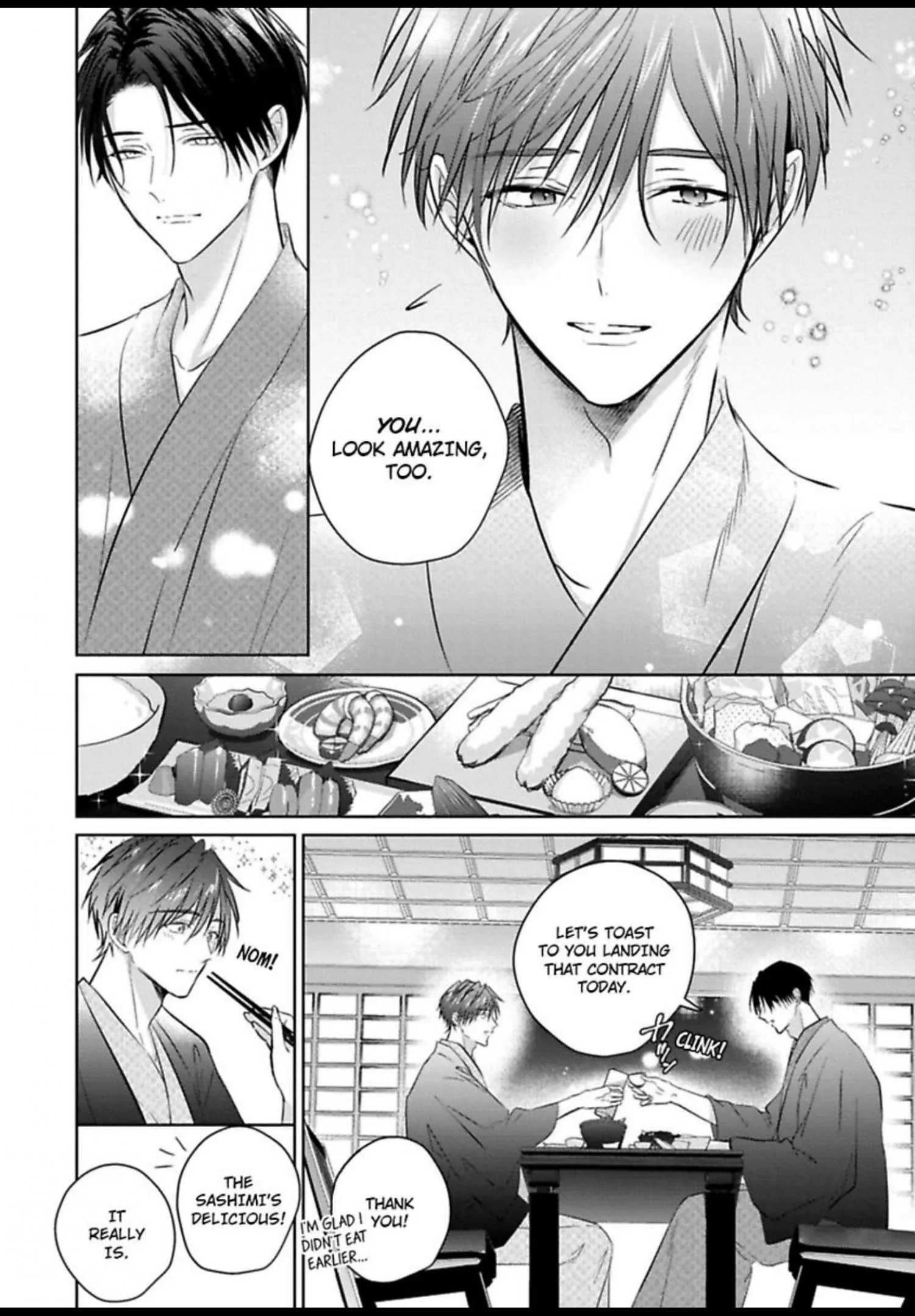 I Want to Spoil You - Chapter 9 Page 11