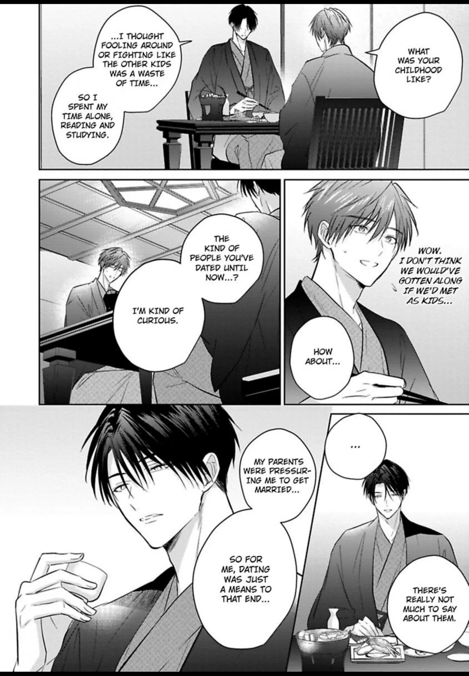 I Want to Spoil You - Chapter 9 Page 13