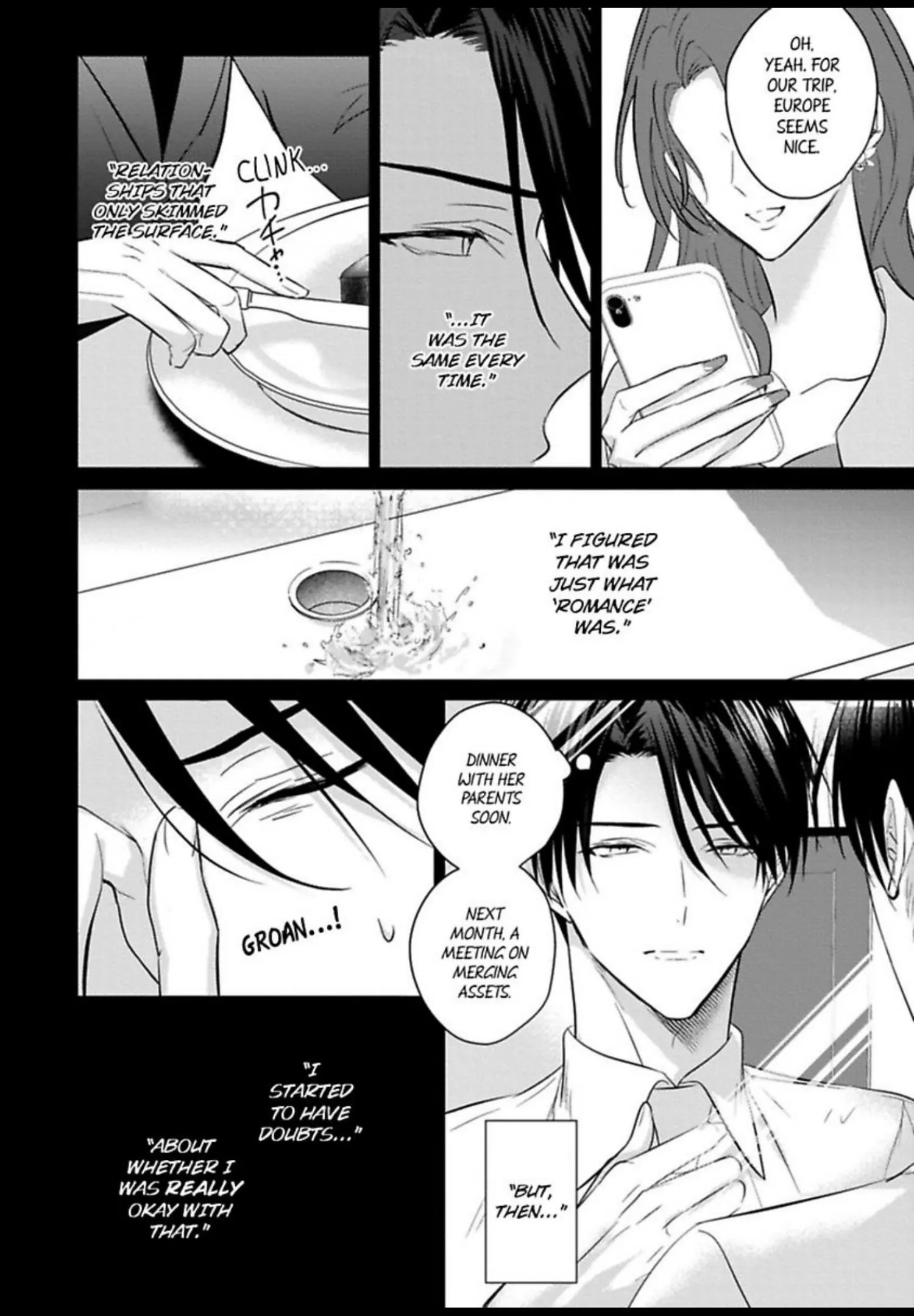 I Want to Spoil You - Chapter 9 Page 15