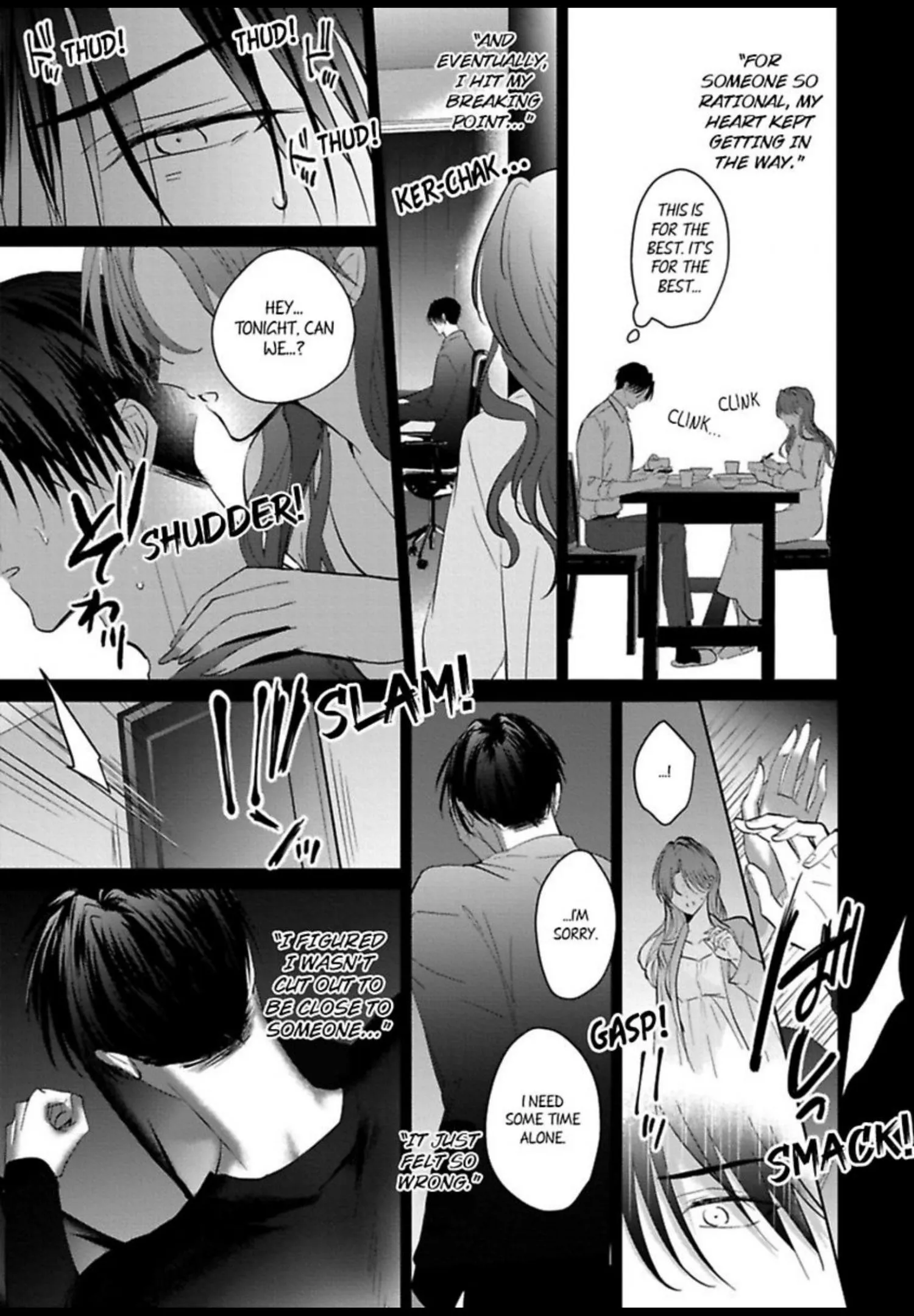 I Want to Spoil You - Chapter 9 Page 16