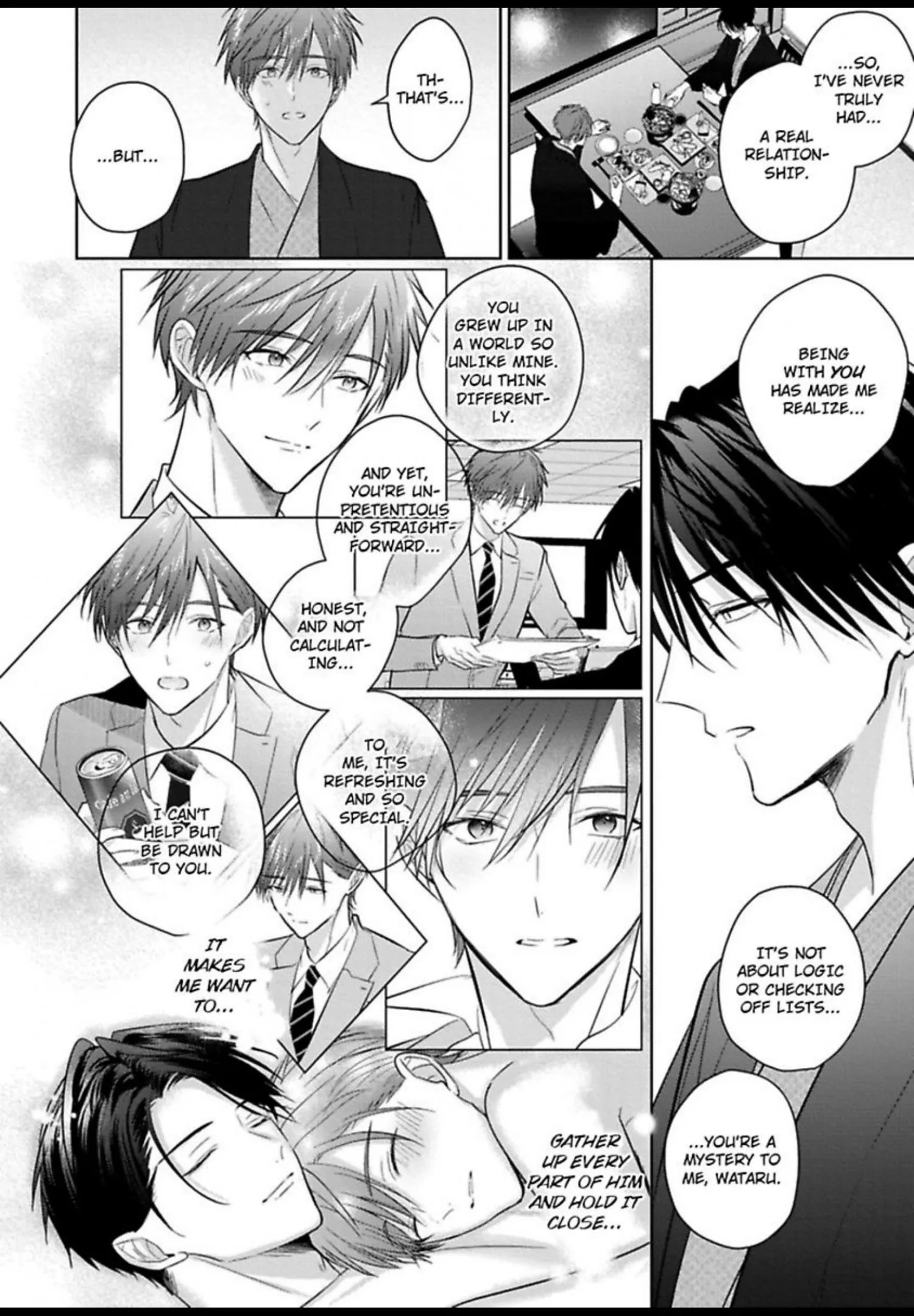 I Want to Spoil You - Chapter 9 Page 17