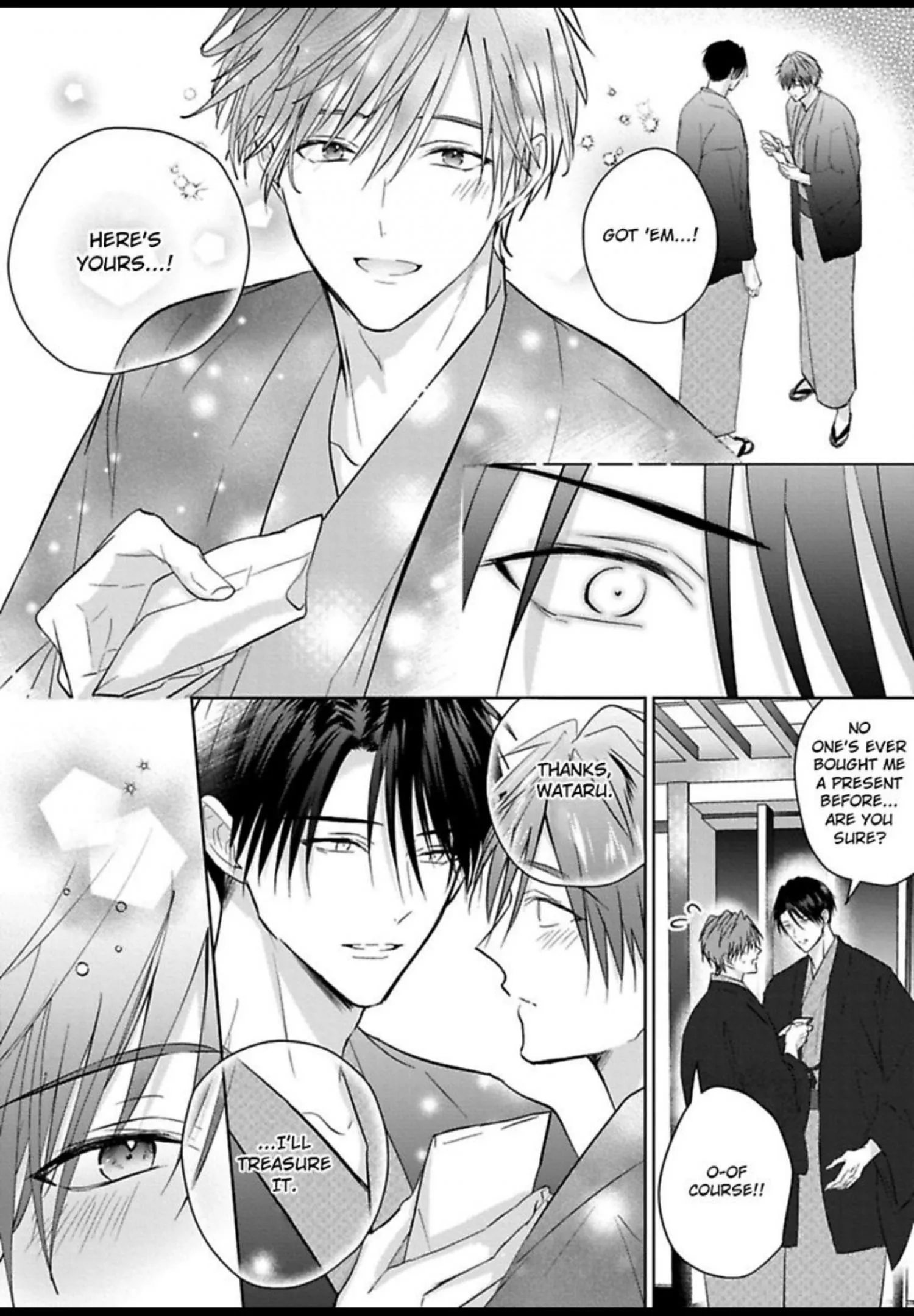 I Want to Spoil You - Chapter 9 Page 21