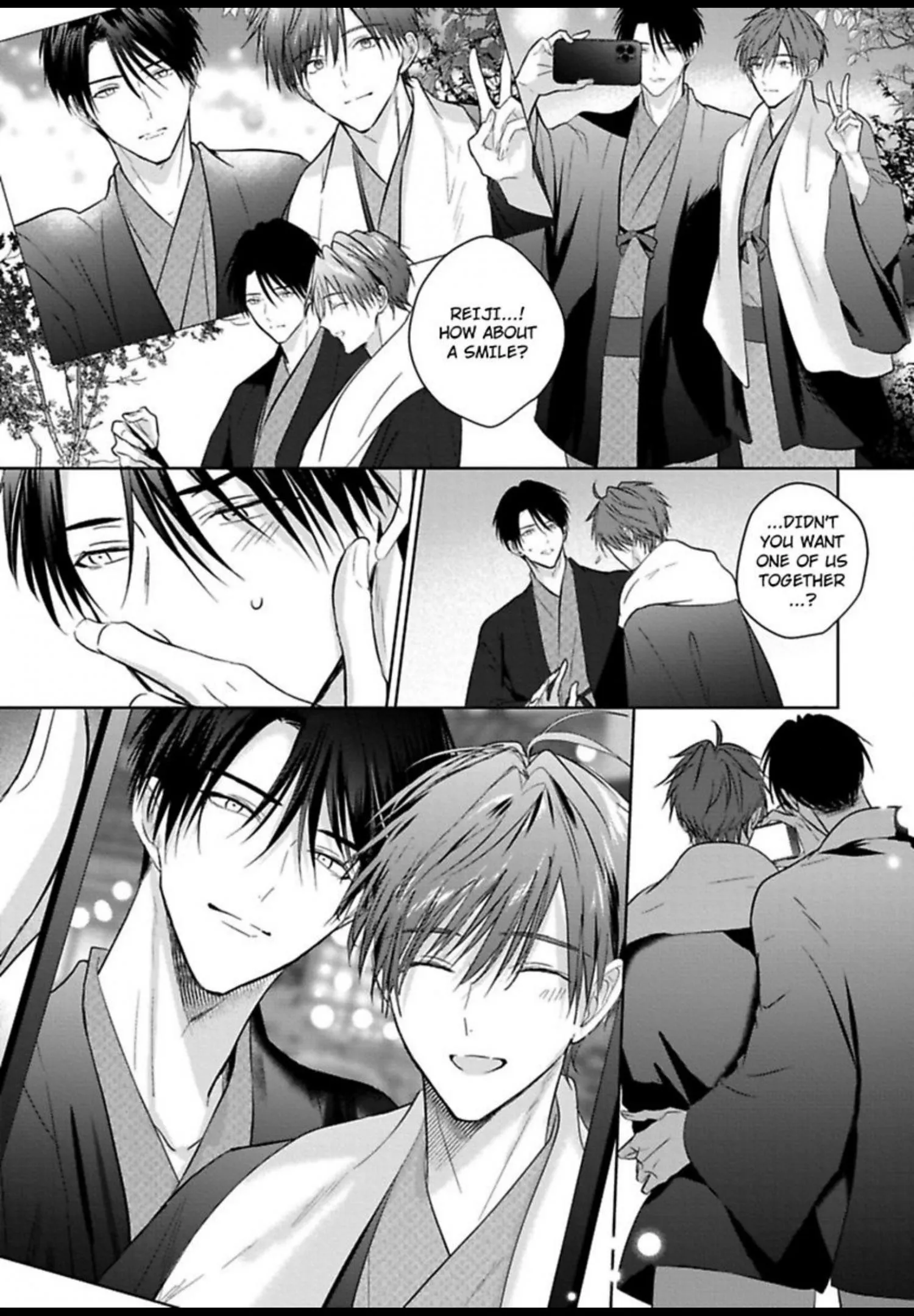 I Want to Spoil You - Chapter 9 Page 24