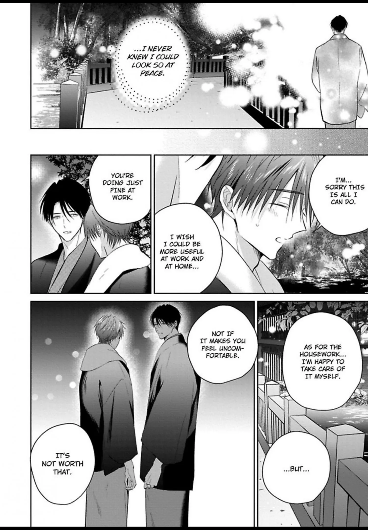 I Want to Spoil You - Chapter 9 Page 25