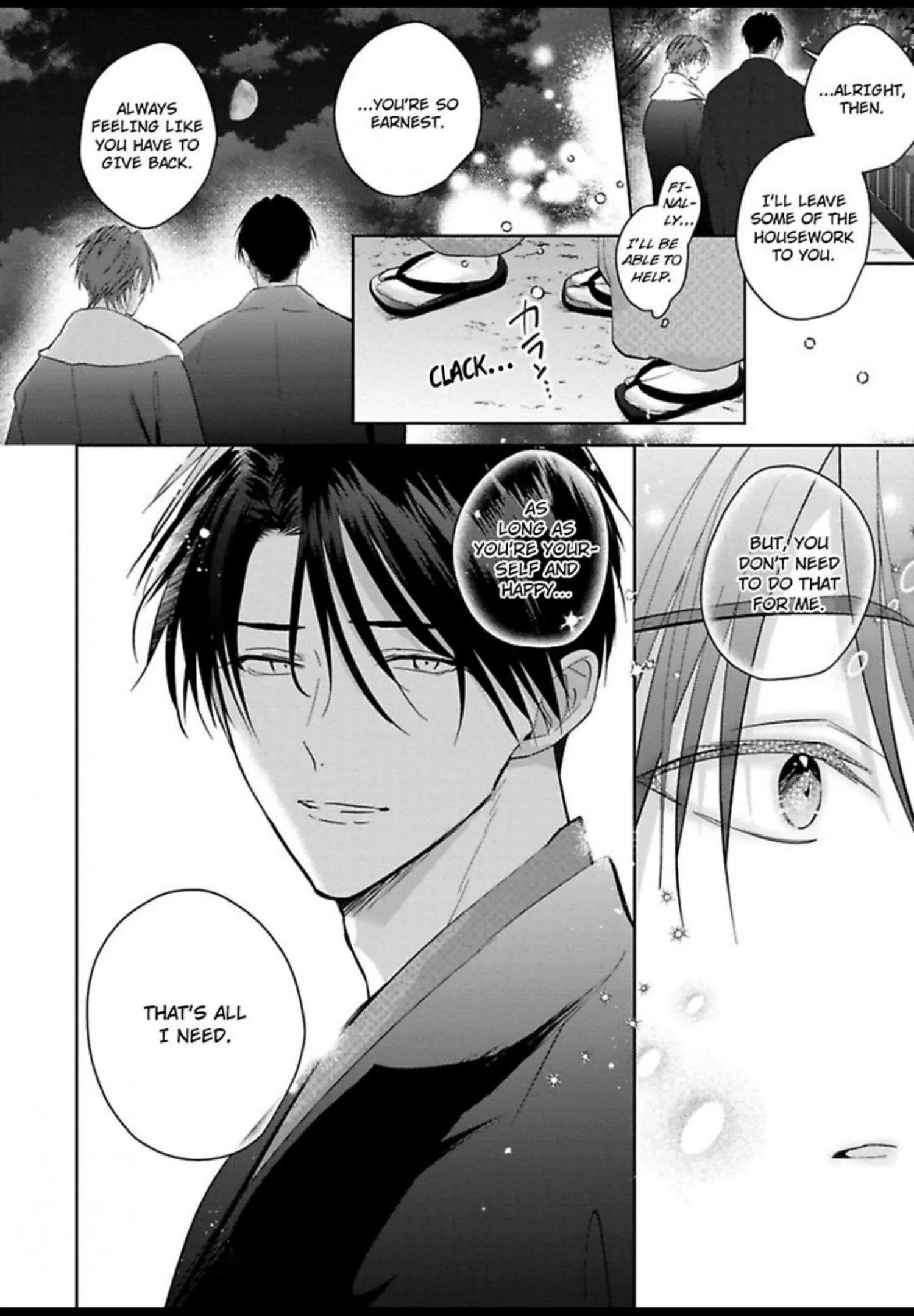 I Want to Spoil You - Chapter 9 Page 27