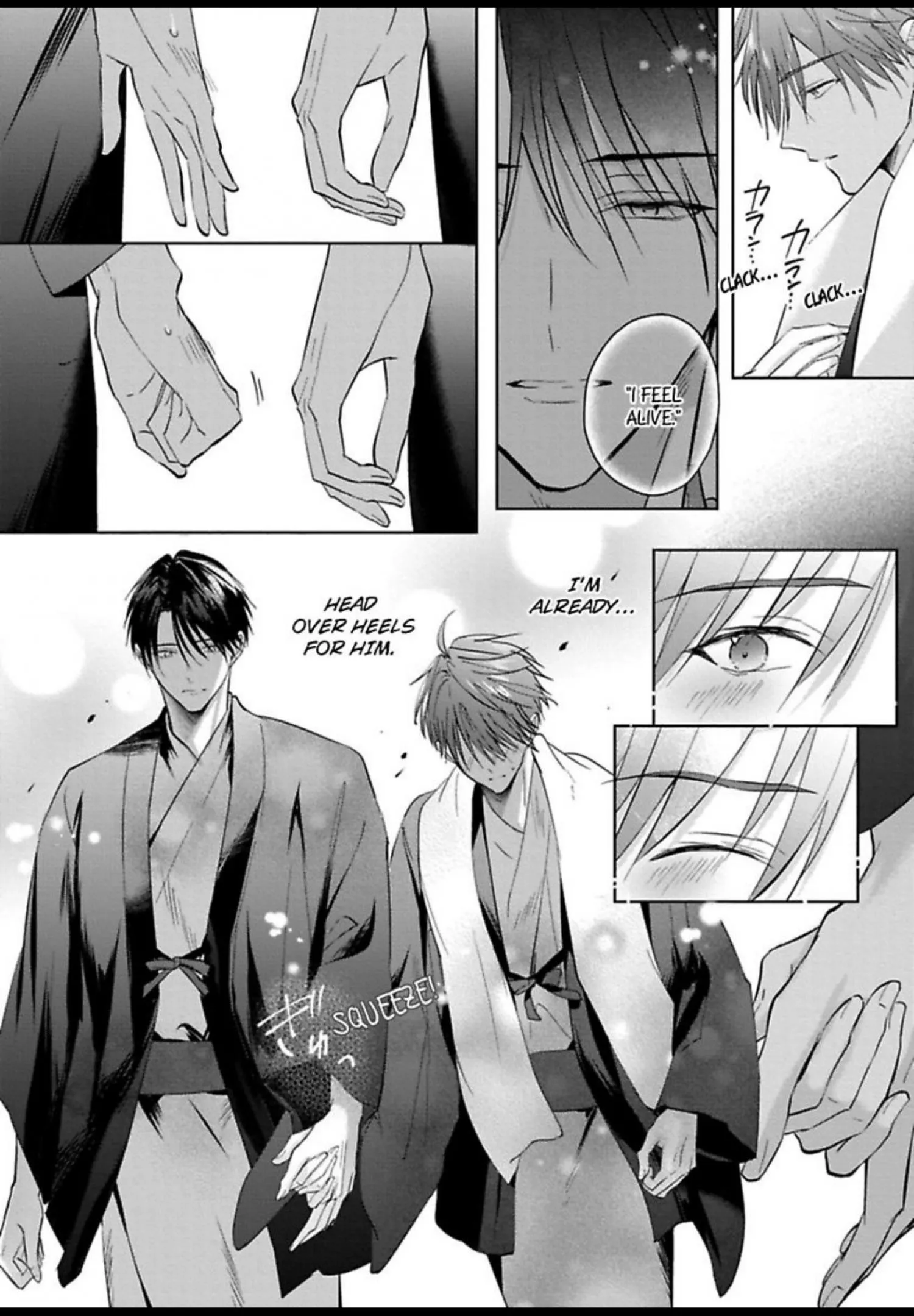 I Want to Spoil You - Chapter 9 Page 29