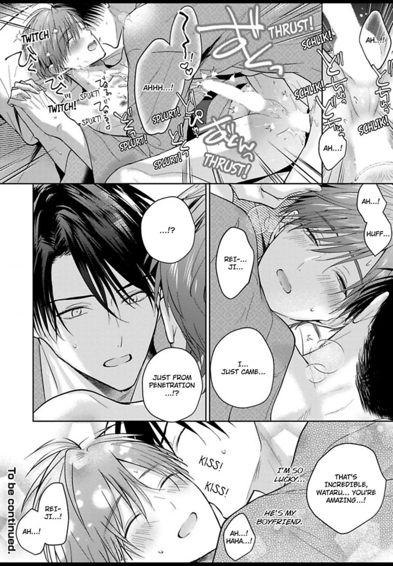 I Want to Spoil You - Chapter 9 Page 41