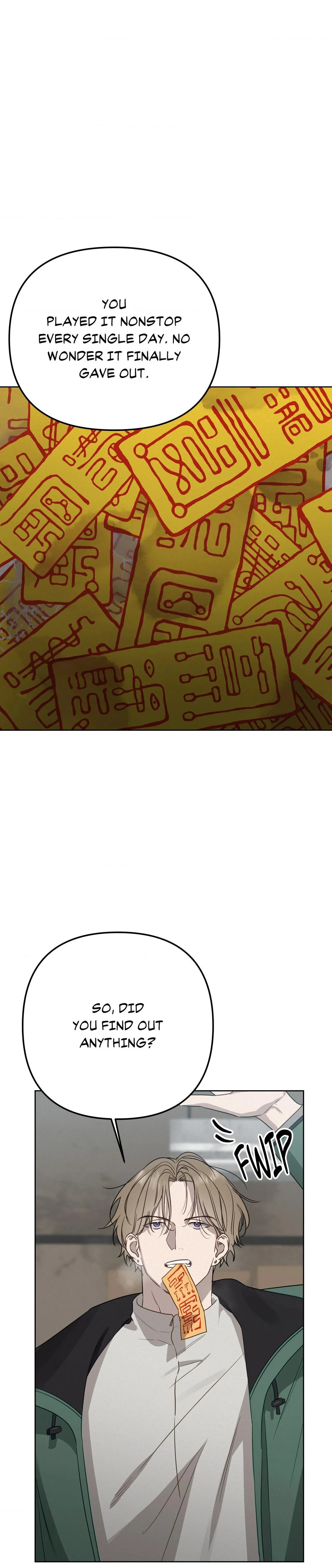 How to Kill a God - Chapter 1 Page 11